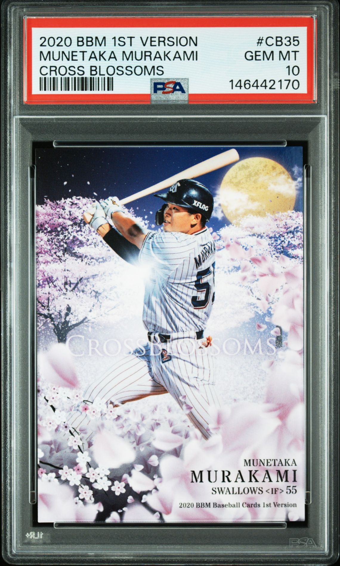 2020 BBM BBM 1ST VERSION CROSS BLOSSOMS #CB35 Munetaka Murakami front