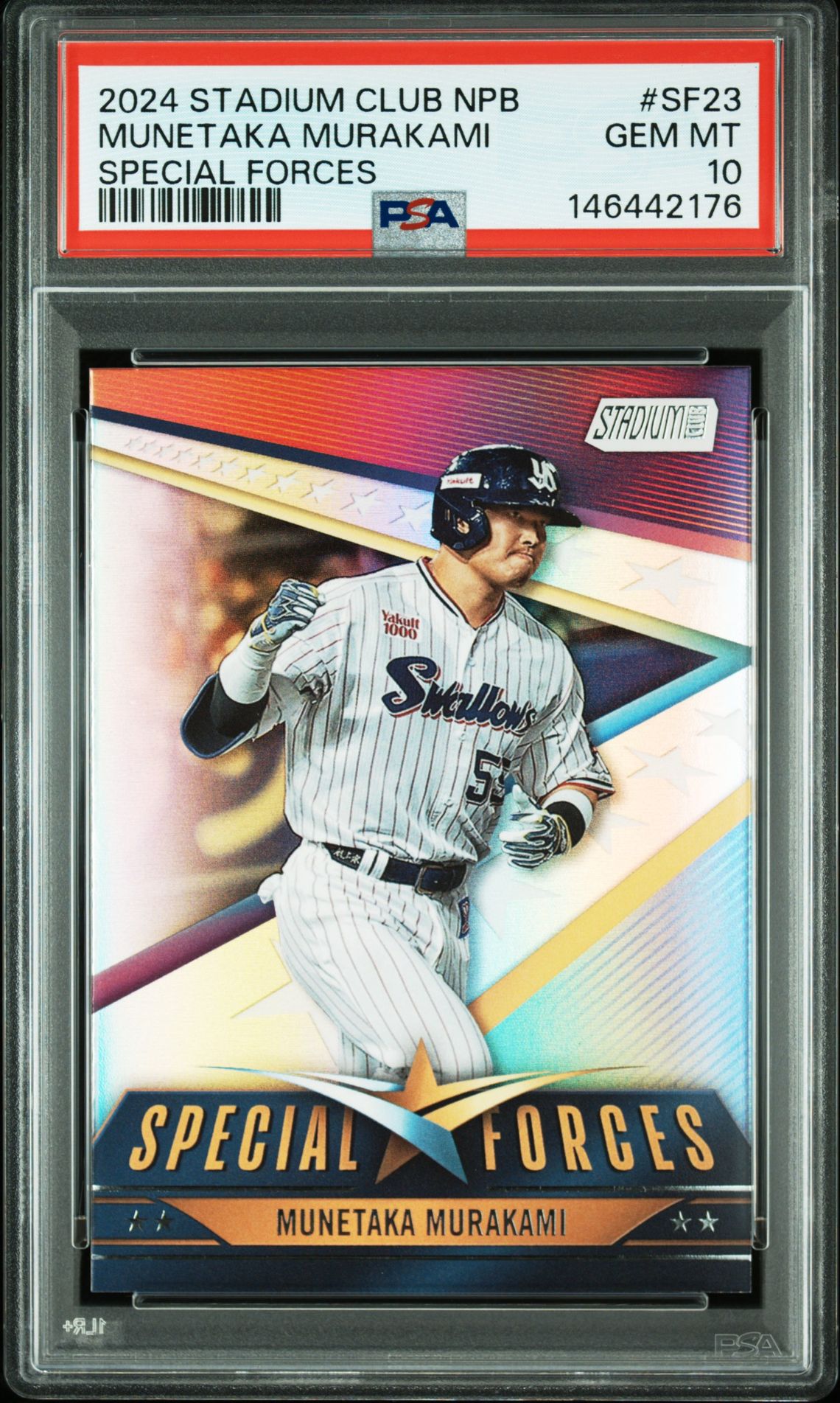 2024 Topps TOPPS STADIUM CLUB NPB SPECIAL FORCES #SF23 Munetaka Murakami front