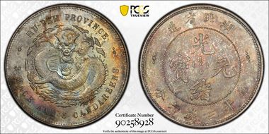 (1895-05) 50C LM-183 K-41 MS64