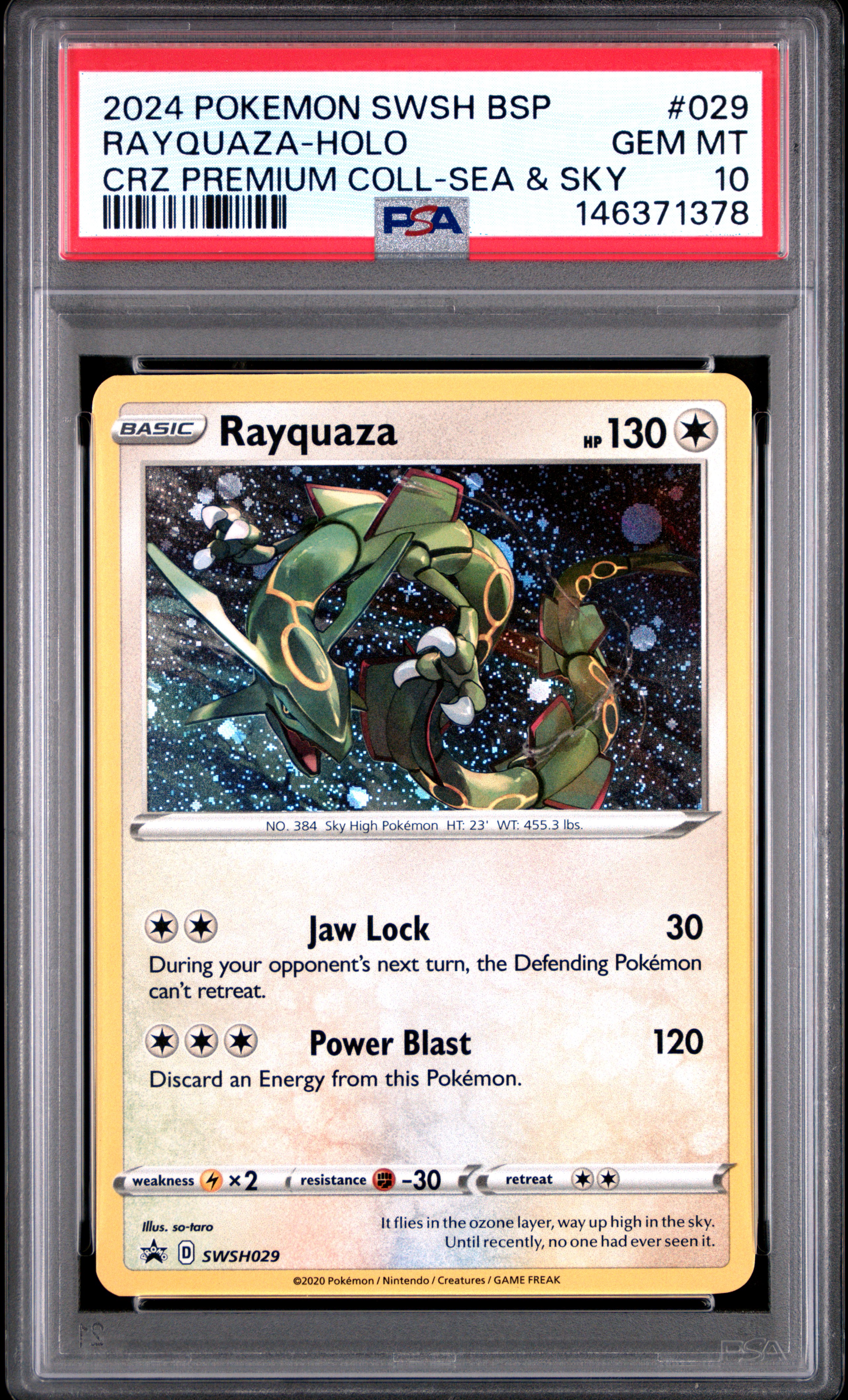 #SWSH029 - Rayquaza [Cosmos Holo] - PSA 10