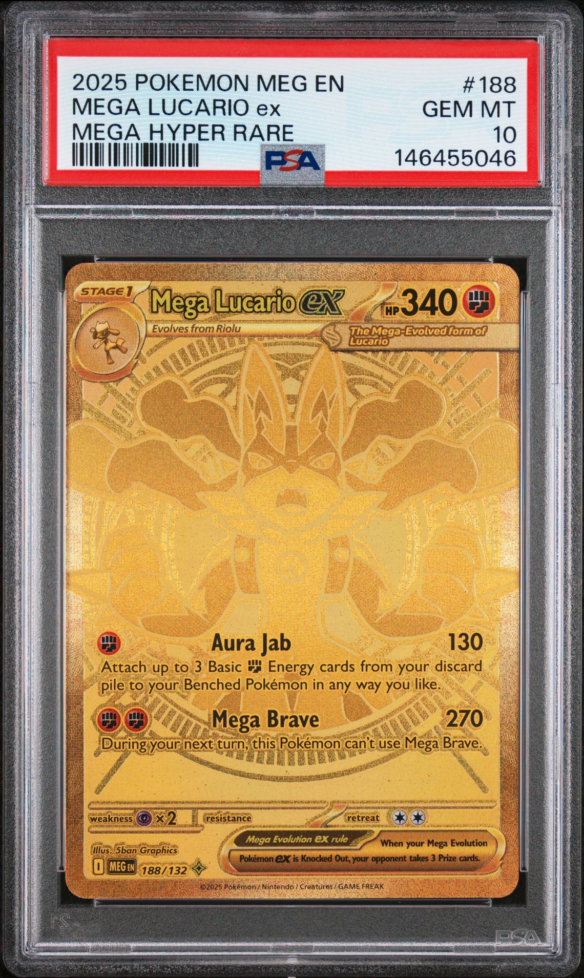 2025 Pokemon POKEMON MEG EN-MEGA EVOLUTION MEGA HYPER RARE #188 Mega Lucario Ex front