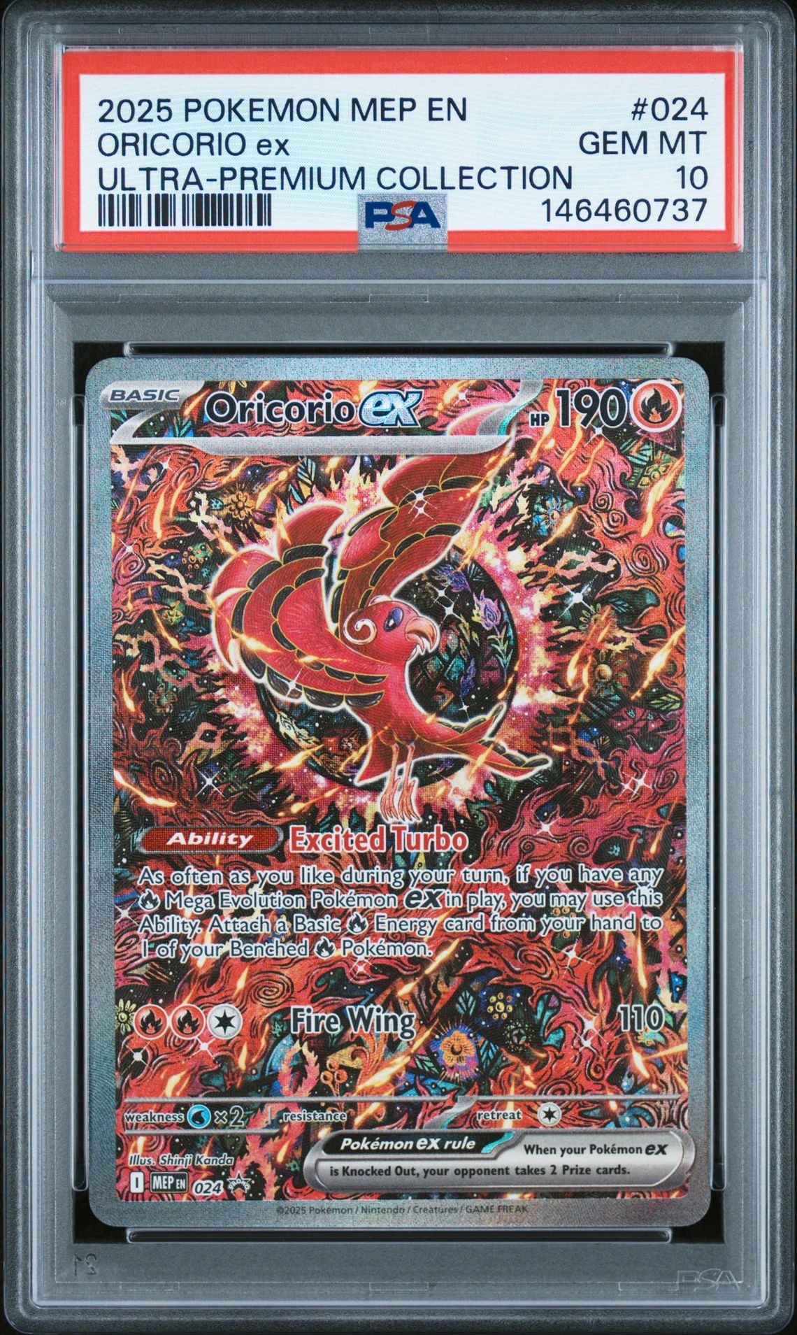 2025 Pokemon POKEMON MEP EN-ME BLACK STAR PROMO ULTRA-PREMIUM COLLECTION #024 Oricorio Ex front