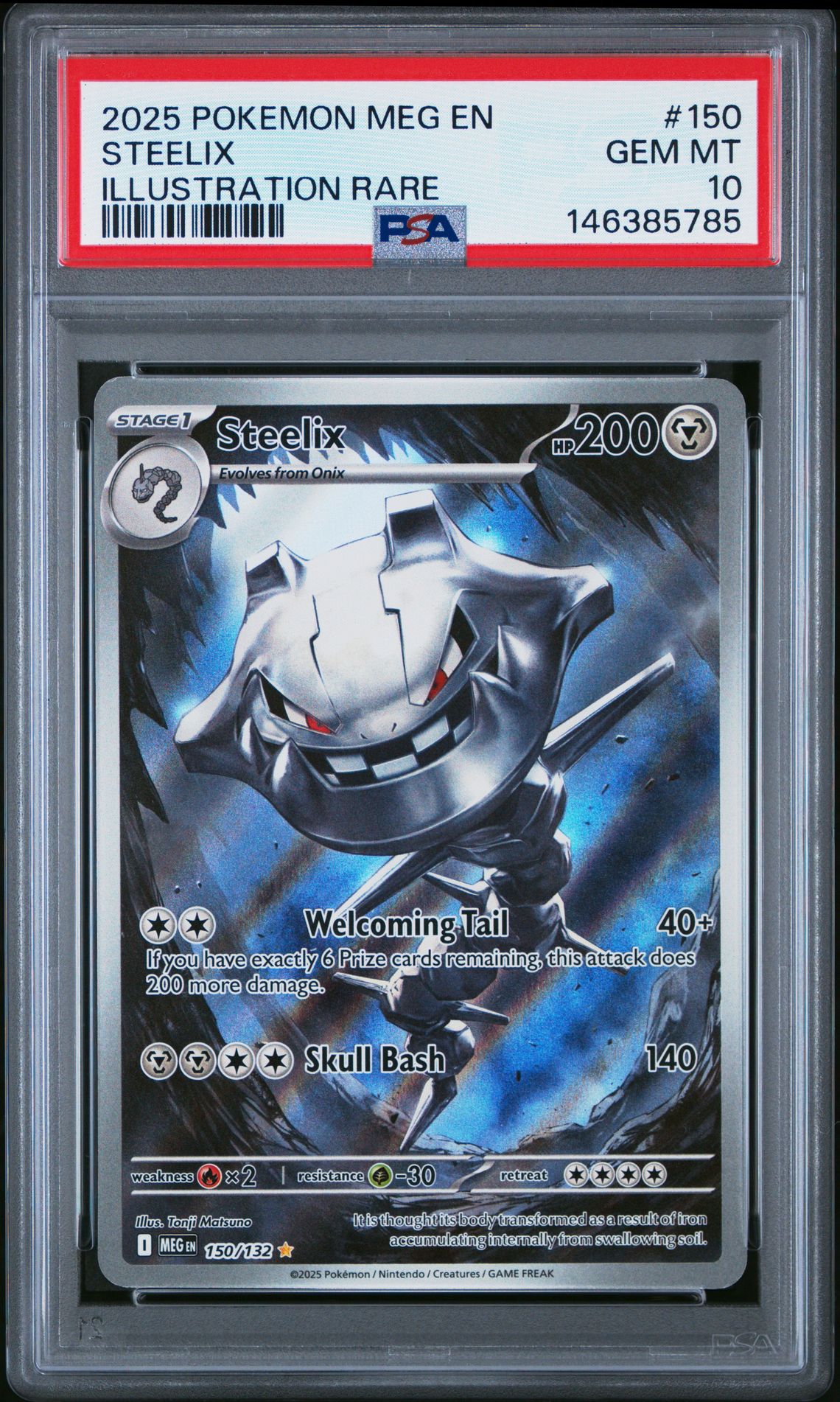 2001 Pokemon Mega Evolution Illustration Rare #150 Steelix front