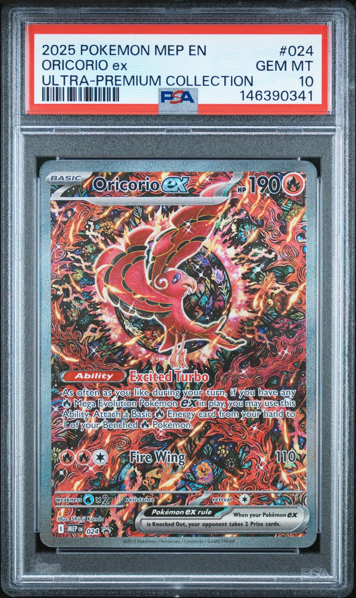 2025 Pokemon POKEMON MEP EN-ME BLACK STAR PROMO ULTRA-PREMIUM COLLECTION #024 Oricorio Ex front