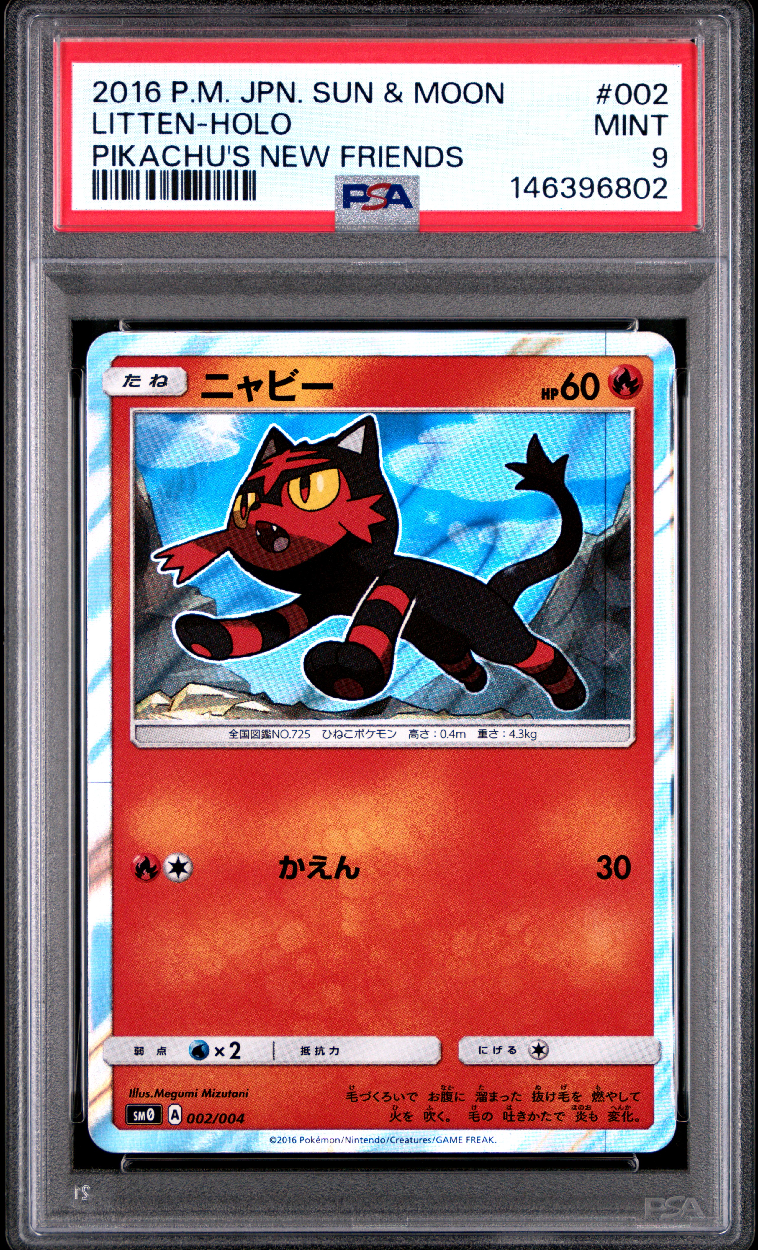 2016 #002 Litten-Holo PSA 9 Japanese Sun & Moon Pikachu'S New Friends Pokemon