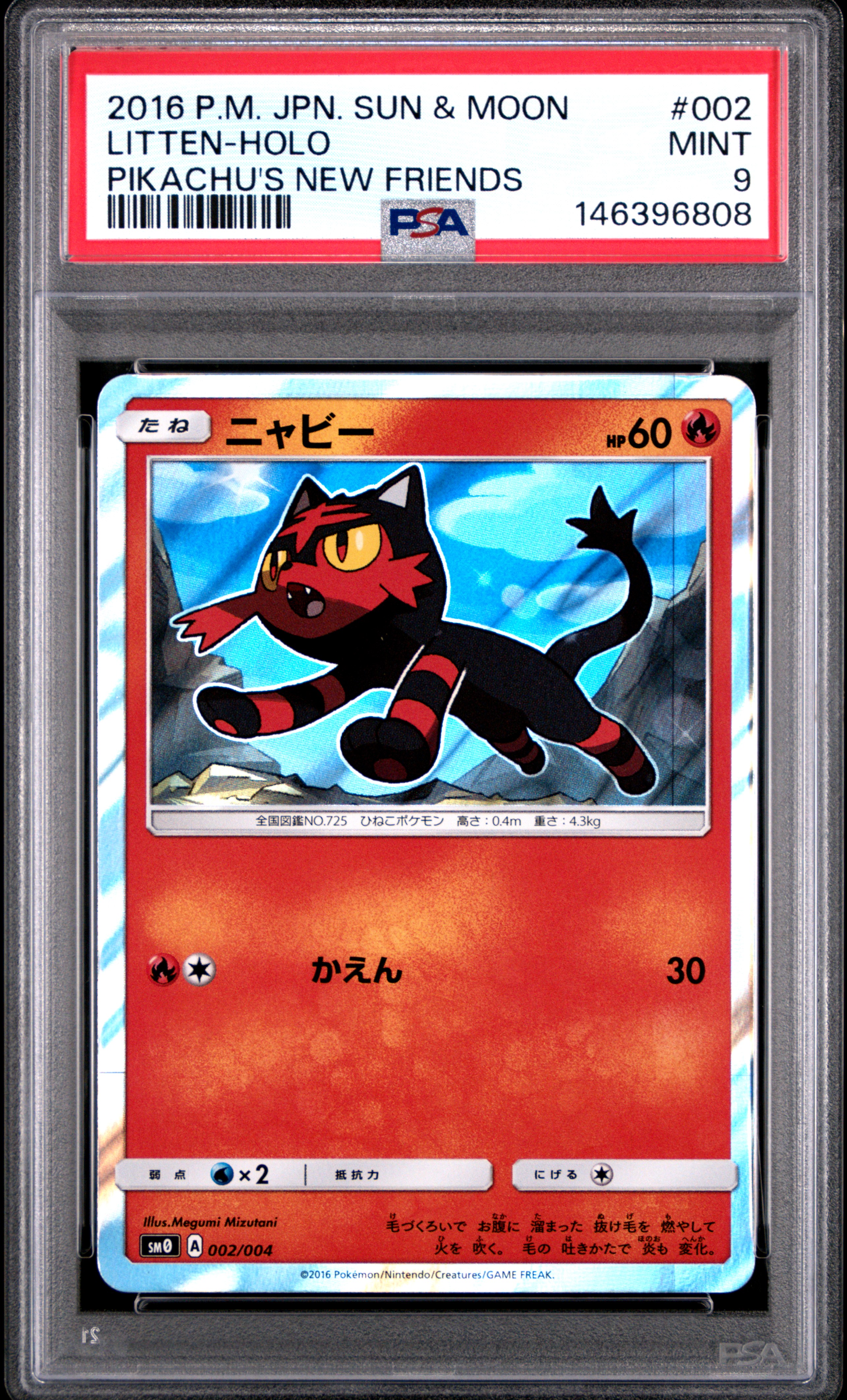2016 #002 Litten-Holo PSA 9 Japanese Sun & Moon Pikachu's New Friends Pokemon
