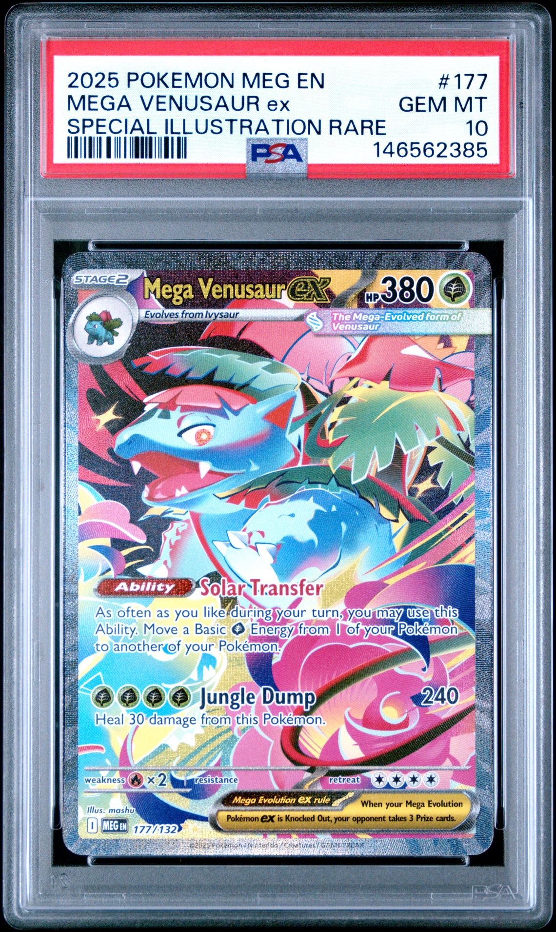 2025 Pokemon POKEMON MEG EN-MEGA EVOLUTION SPECIAL ILLUSTRATION RARE #177 Mega Venusaur Ex front