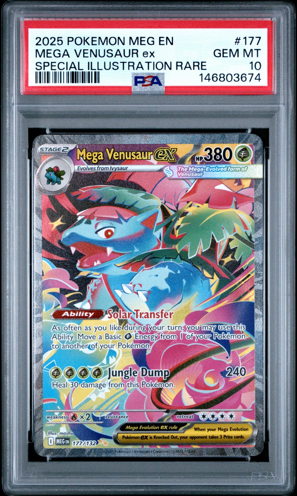 2025 Pokemon POKEMON MEG EN-MEGA EVOLUTION SPECIAL ILLUSTRATION RARE #177 Mega Venusaur Ex front
