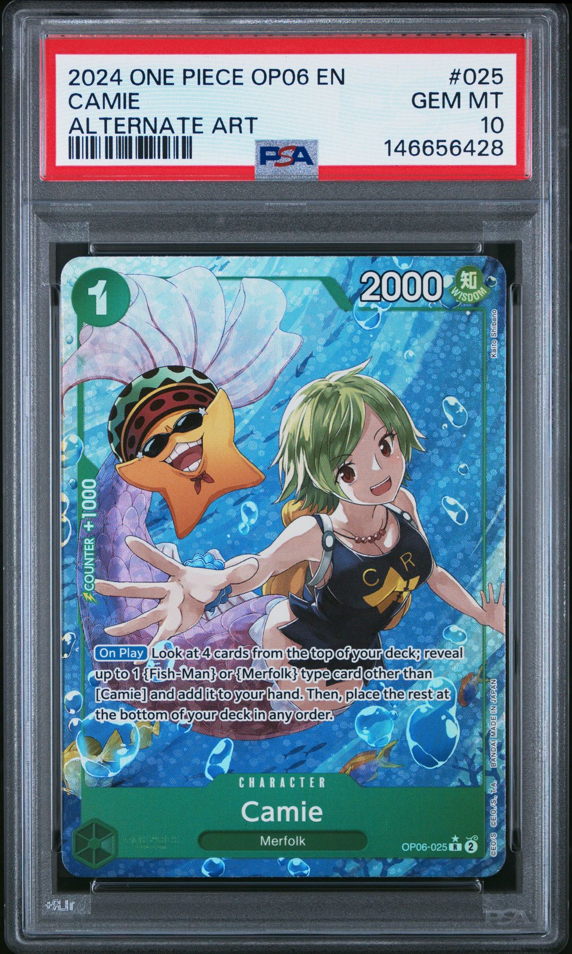 2024 One Piece ONE PIECE OP06-WINGS OF THE CAPTAIN ALTERNATE ART #025 Camie front