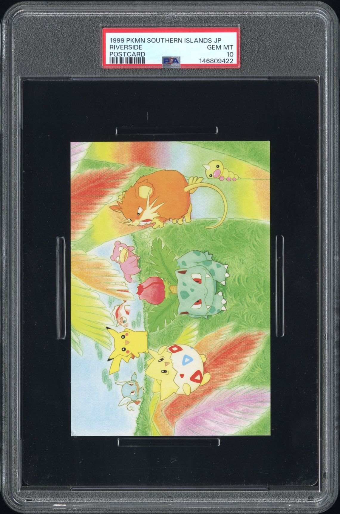1999 Pokemon POKEMON JAPANESE SOUTHERN ISLANDS COLLECTION POSTCARD Riverside front