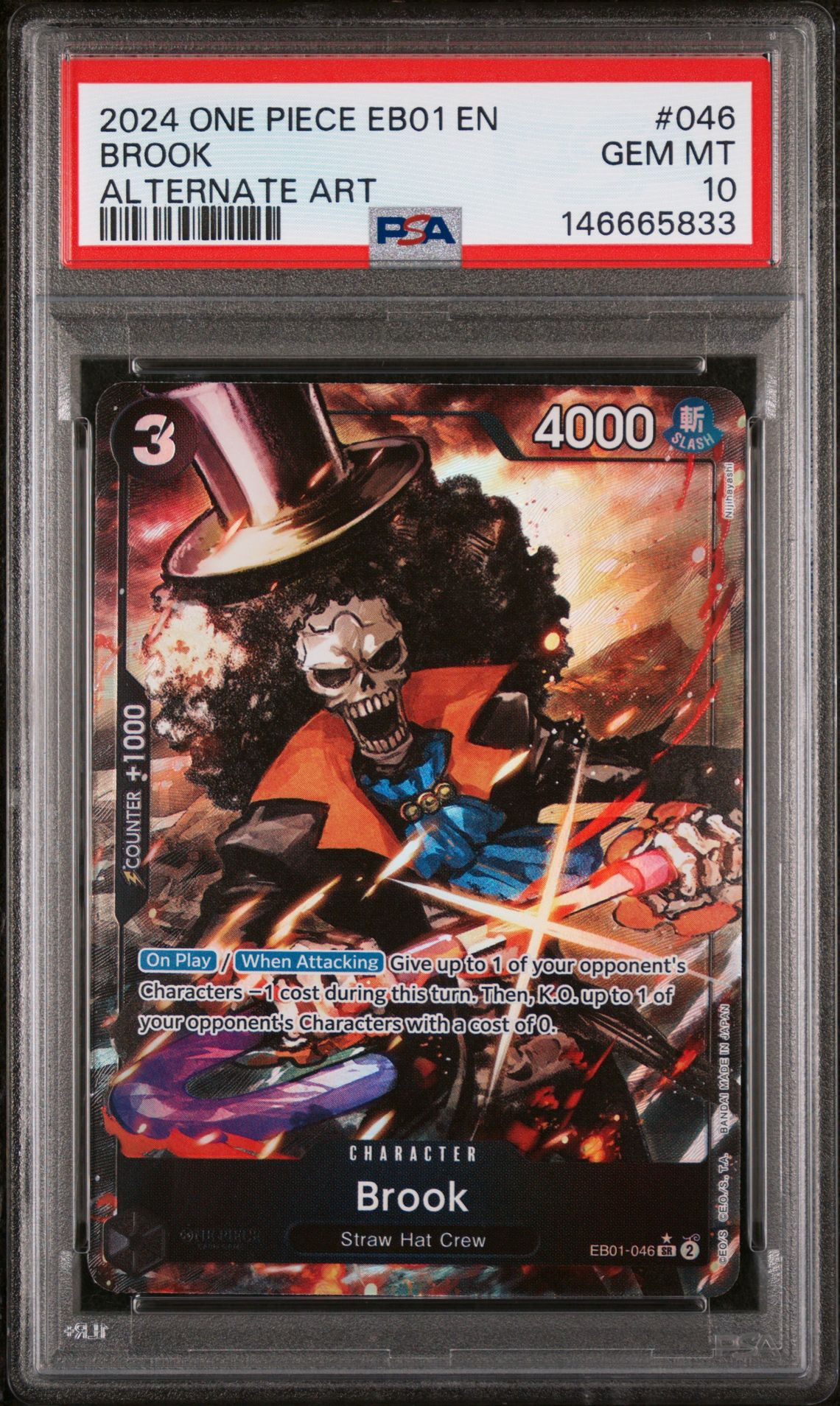 2024 One Piece ONE PIECE EB01-EXTRA BOOSTER -MEMORIAL COLLECTION- ALTERNATE ART #046 Brook front