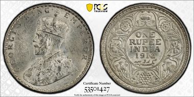 1912(C) Rupee SW-8.17 Prid-208 MS62