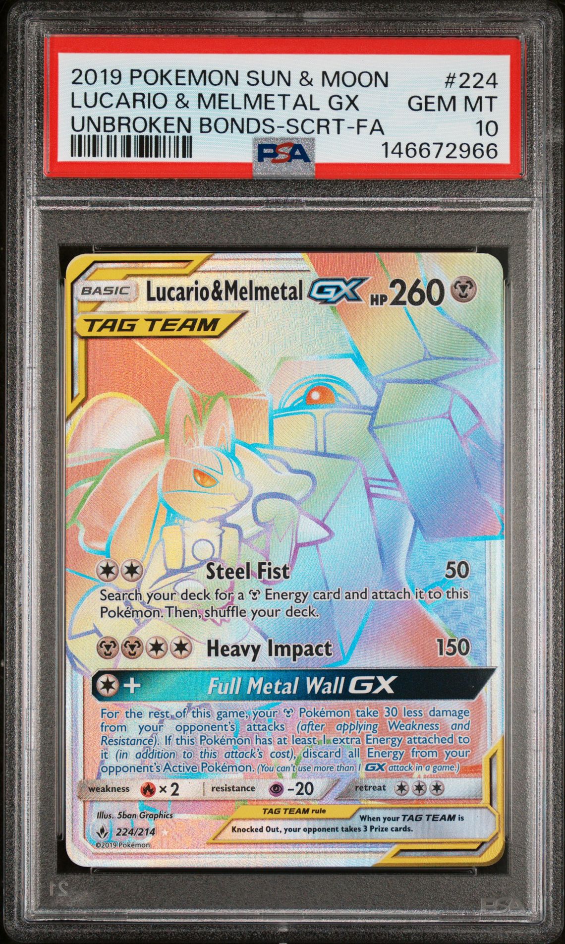 2019 Pokemon POKEMON SUN & MOON UNBROKEN BONDS UNBROKEN BONDS-SCRT-FA #224 Lucario & Melmetal Gx front