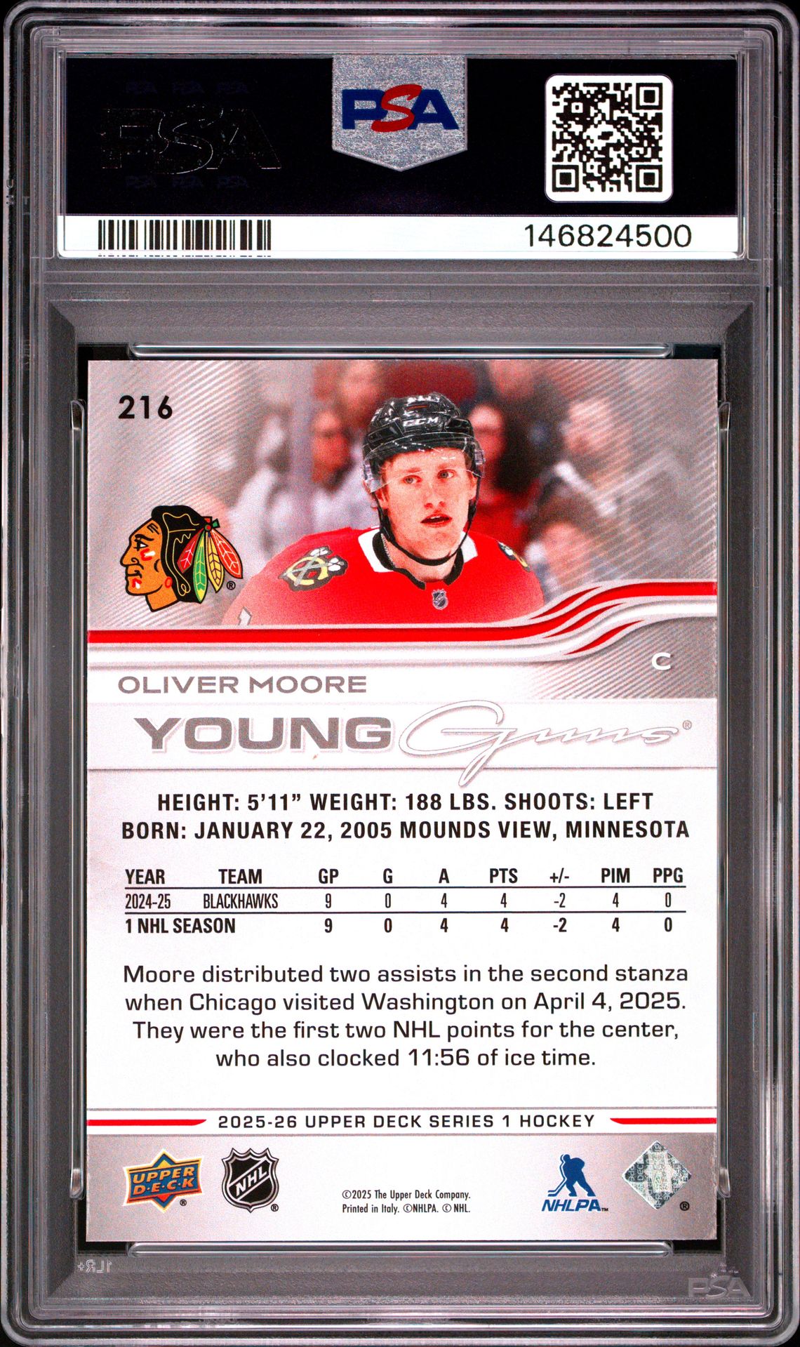 2025 Upper Deck Oliver Moore #216 Mint 9 back