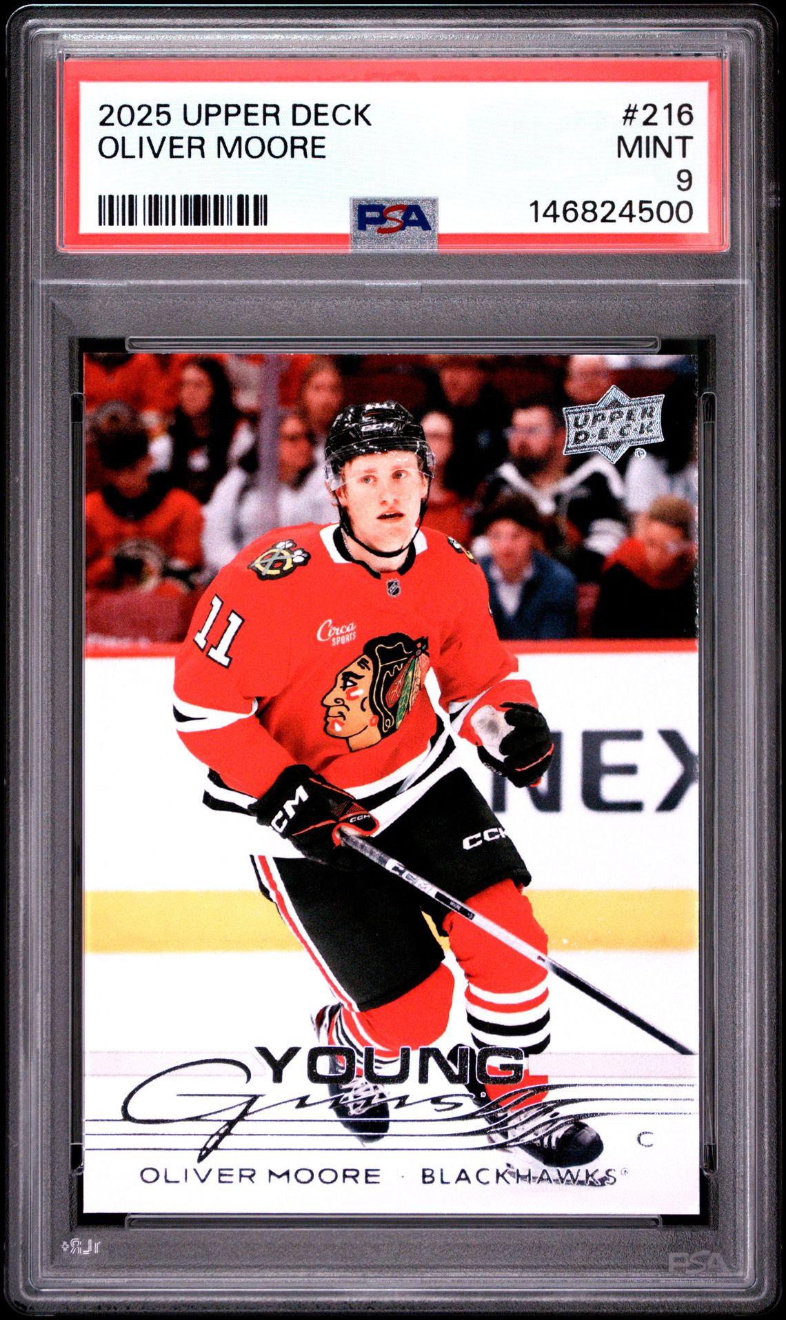2025 Upper Deck Oliver Moore #216 Mint 9 front