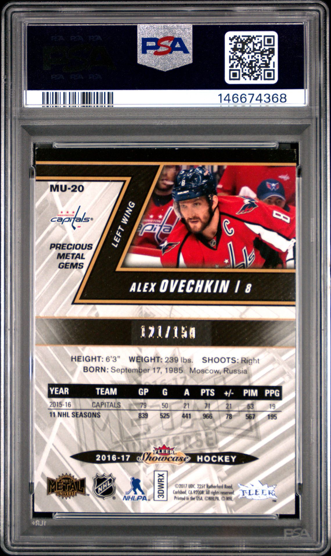 2016 Fleer Showcase Metal Universe Alex Ovechkin #Mu-20 (Metal Universe-Red) Nm 7 back