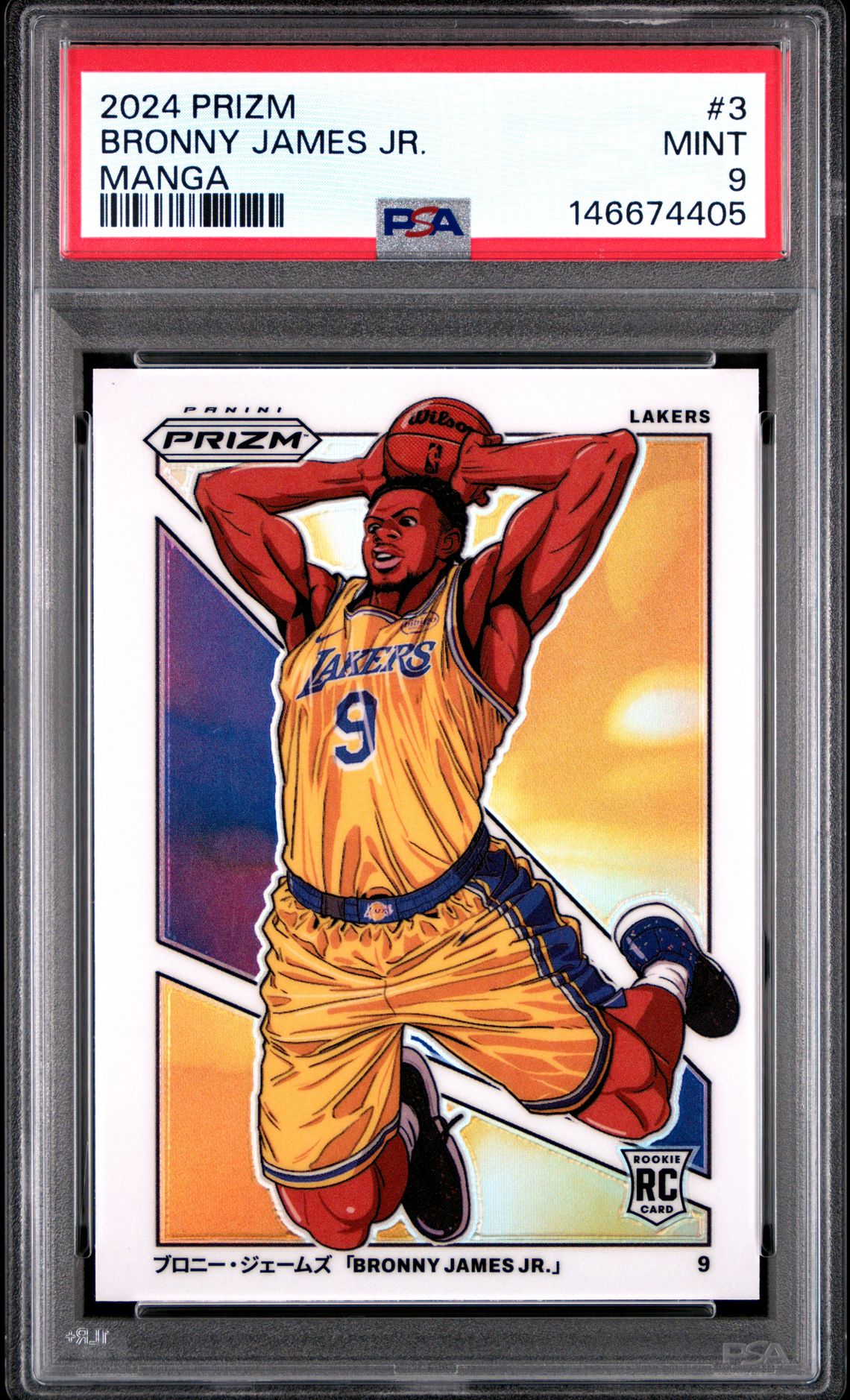 2024 Panini Prizm Manga Bronny James Jr. #3 Mint 9 front