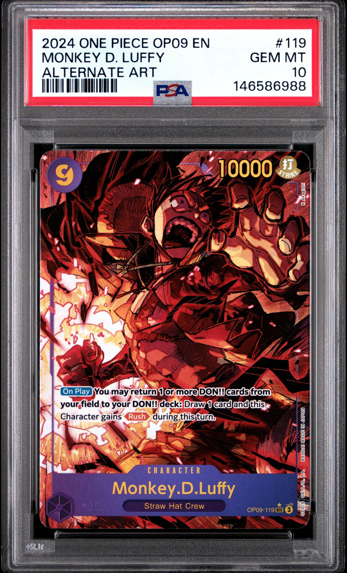 2024 One Piece Op09-Emperors In The New World Monkey D. Luffy #119 (Alternate Art) Gem Mt 10 front view - PSA graded GEM MT 10