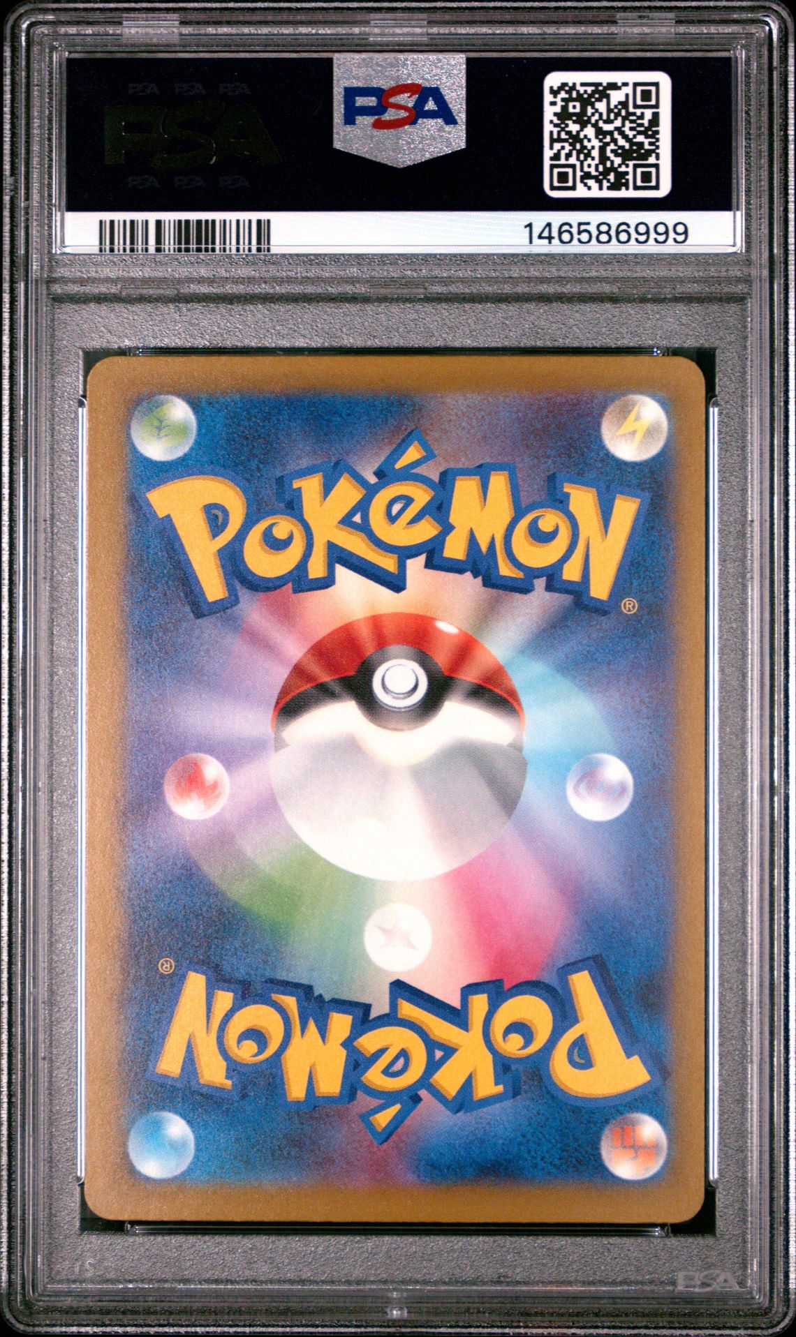 2025 Pokemon Japanese M2A-Mega Dream Ex Mega Charizard X Ex #223 (Mega Attack Rare) Gem Mt 10 back view - PSA certificate #146586999