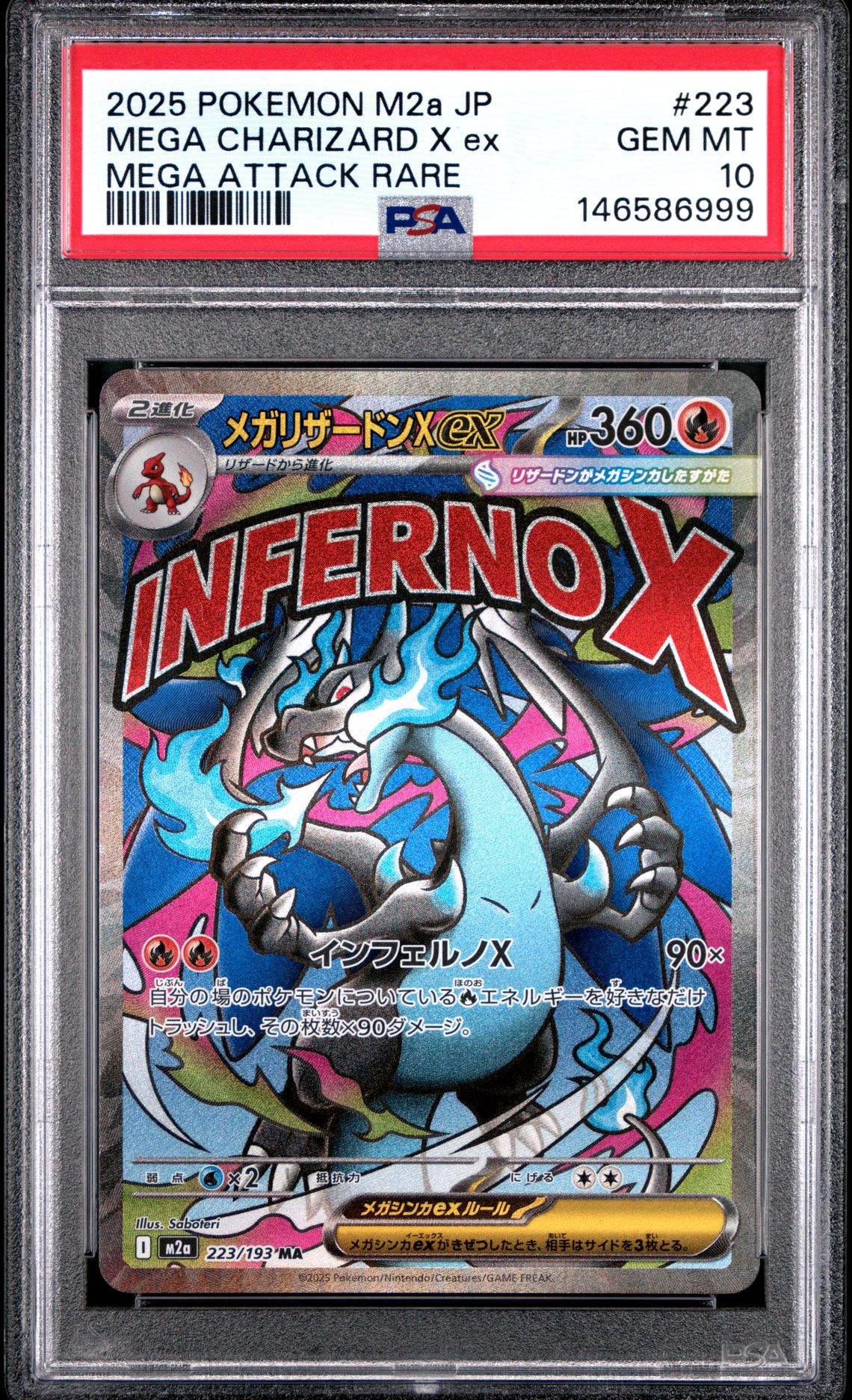 2025 Pokemon Japanese M2A-Mega Dream Ex Mega Charizard X Ex #223 (Mega Attack Rare) Gem Mt 10 front view - PSA graded GEM MT 10