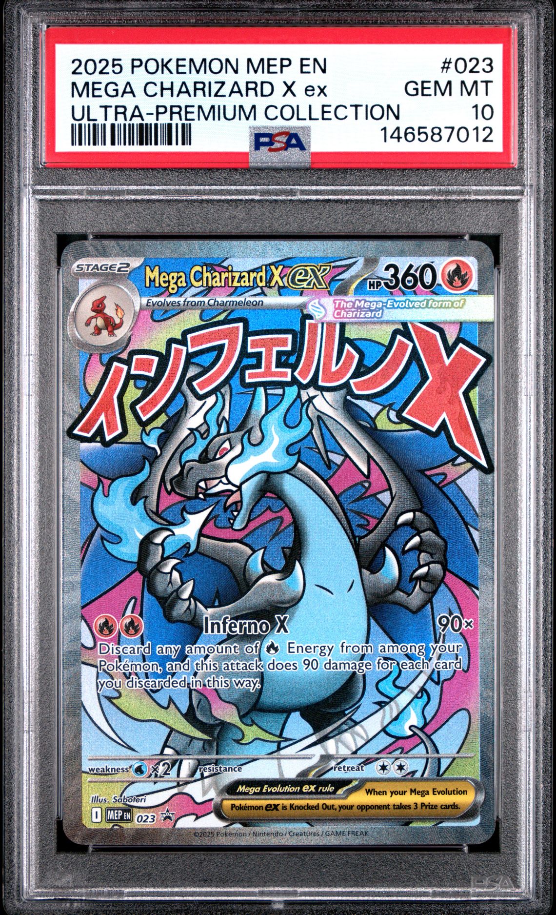 2025 Pokemon Mep En-Me Black Star Promo Mega Charizard X Ex #023 (Ultra-Premium Collection) Gem Mt 10 front view - PSA graded GEM MT 10