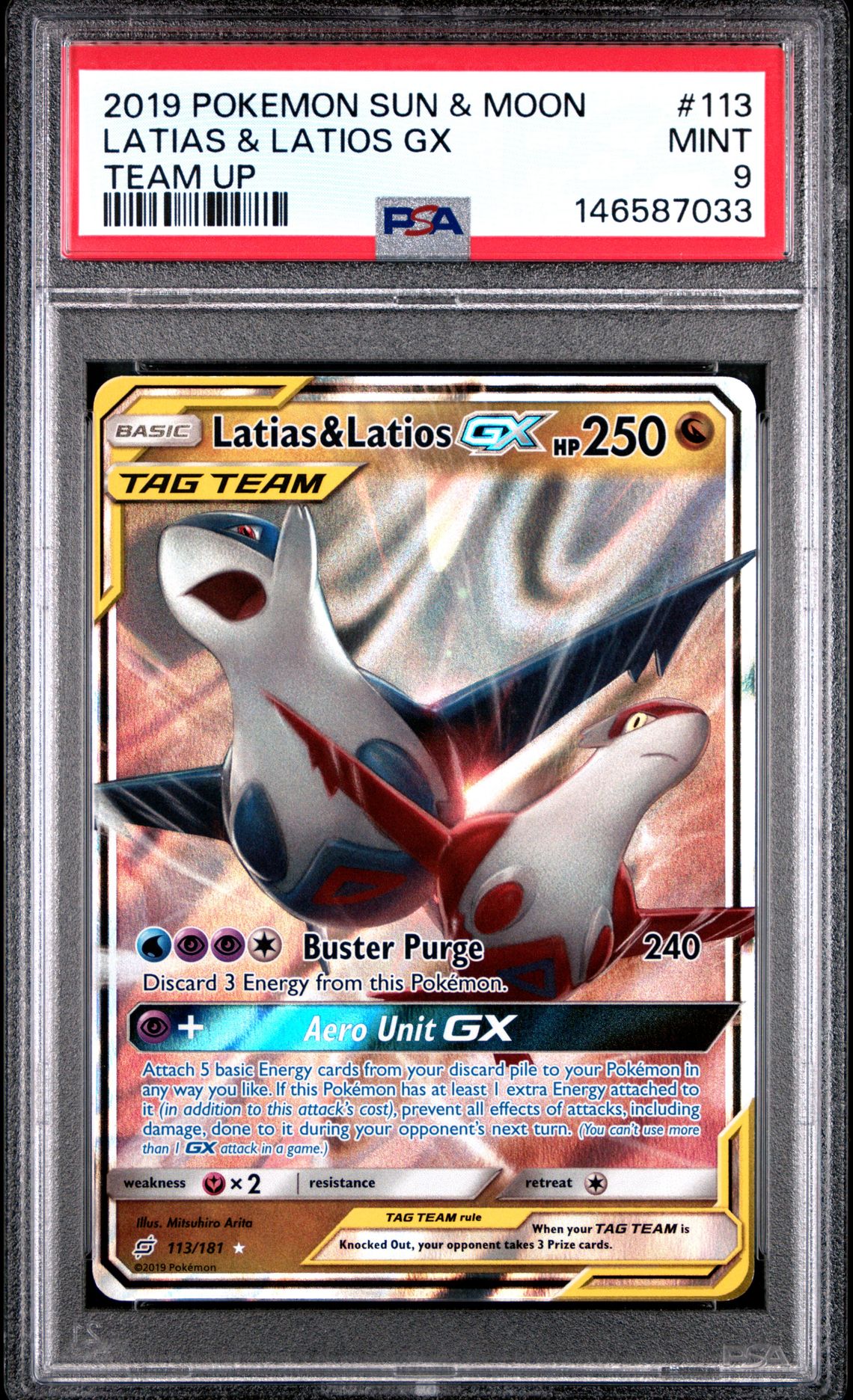 2019 Pokemon Sun & Moon Team Up Latias & Latios Gx #113 (Team Up) Mint 9 front