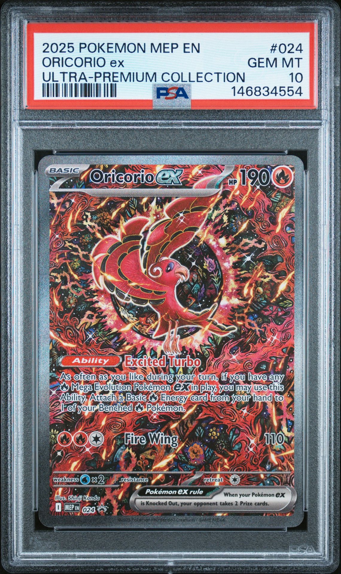 2025 Pokemon POKEMON MEP EN-ME BLACK STAR PROMO ULTRA-PREMIUM COLLECTION #024 Oricorio Ex front