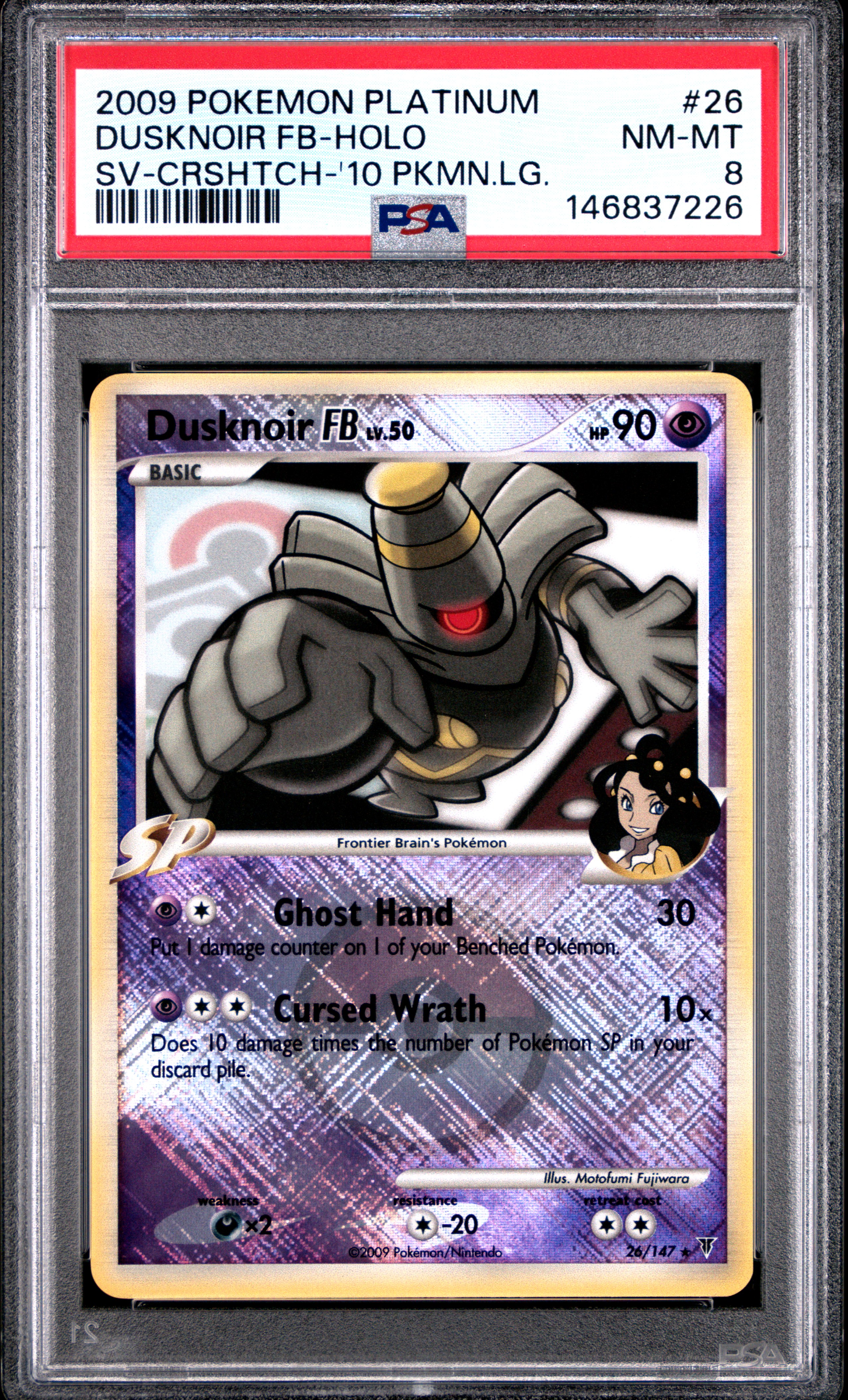 2009 #26 Dusknoir FB-Holo PSA 8 Platinum Supreme Victors Pokemon