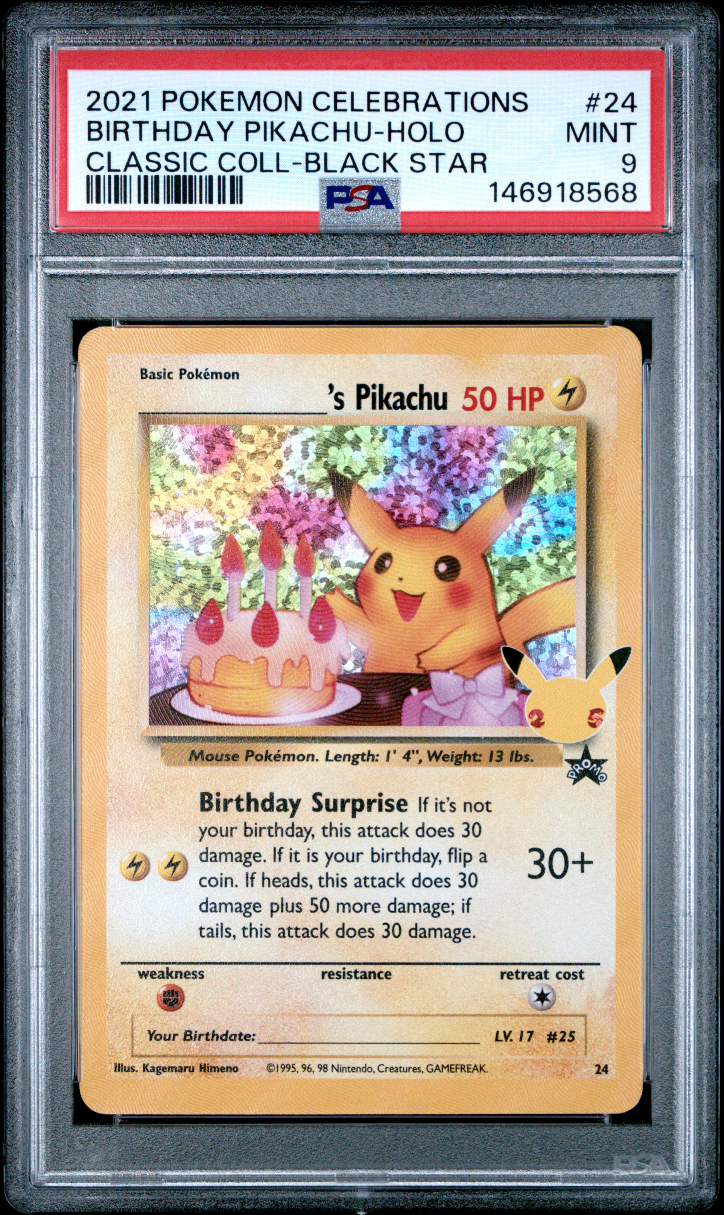 PSA 証明番号の確認方法: - PSA Japan 146918568