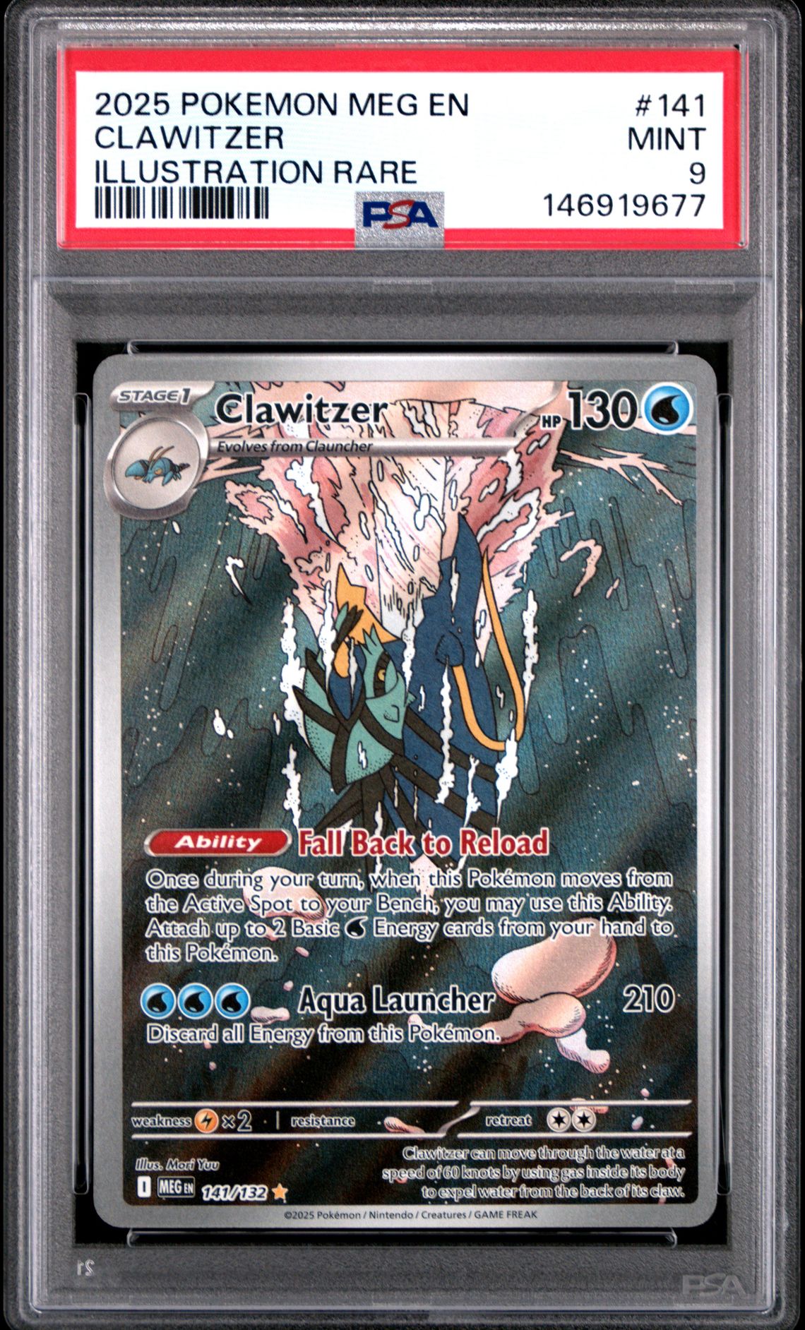 2025 Pokemon POKEMON MEG EN-MEGA EVOLUTION Illustration Rare Clawitzer front