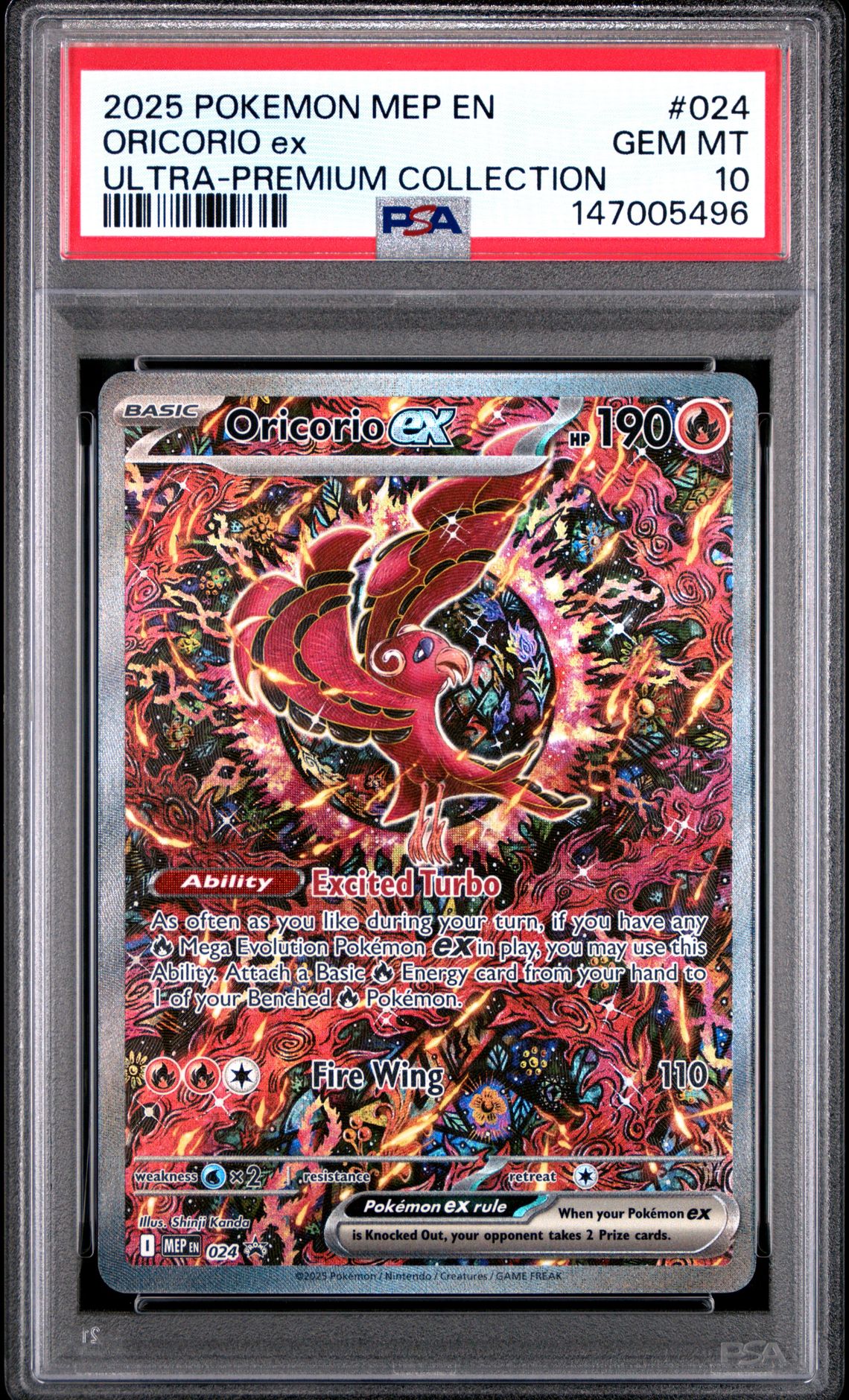 2025 Pokemon Black Star Promo Ultra-Premium Collection #024 Oricorio Ex front