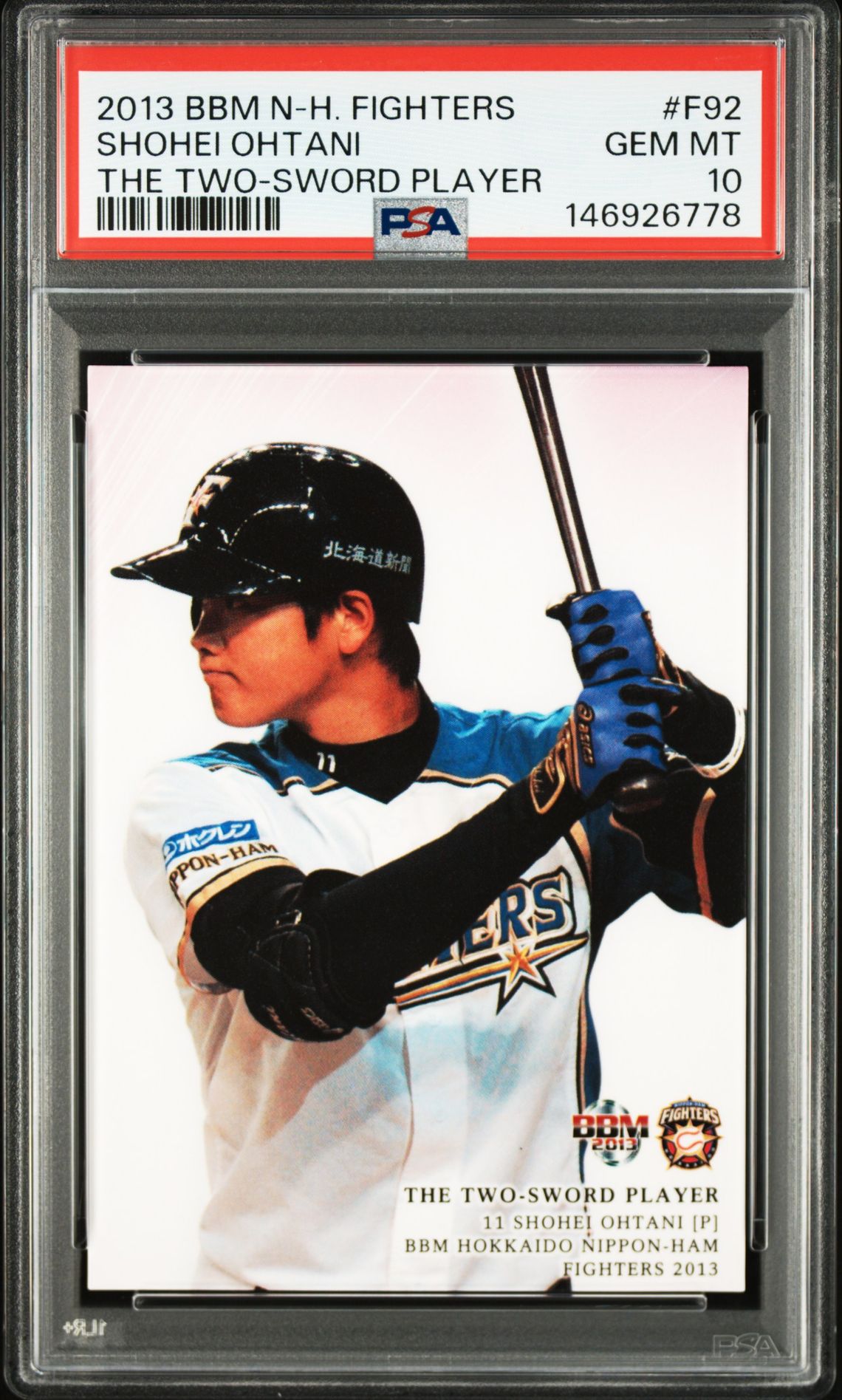 2013 BBM BBM HOKKAIDO NIPPON HAM FIGHTERS THE TWO-SWORD PLAYER #F92 Shohei Ohtani front