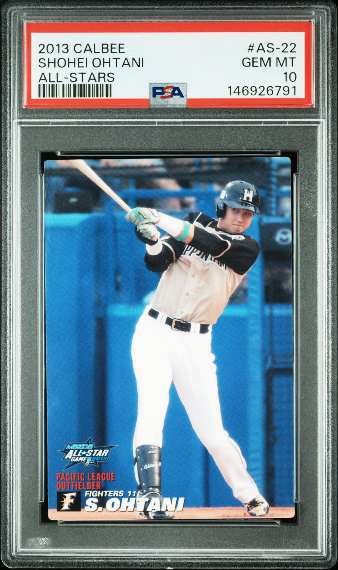 2013 CALBEE ALL-STARS #AS-22 Shohei Ohtani front