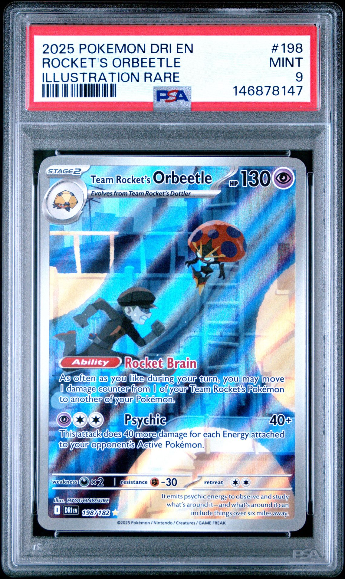 2025 Pokemon #198 Rocket's Orbeetle front