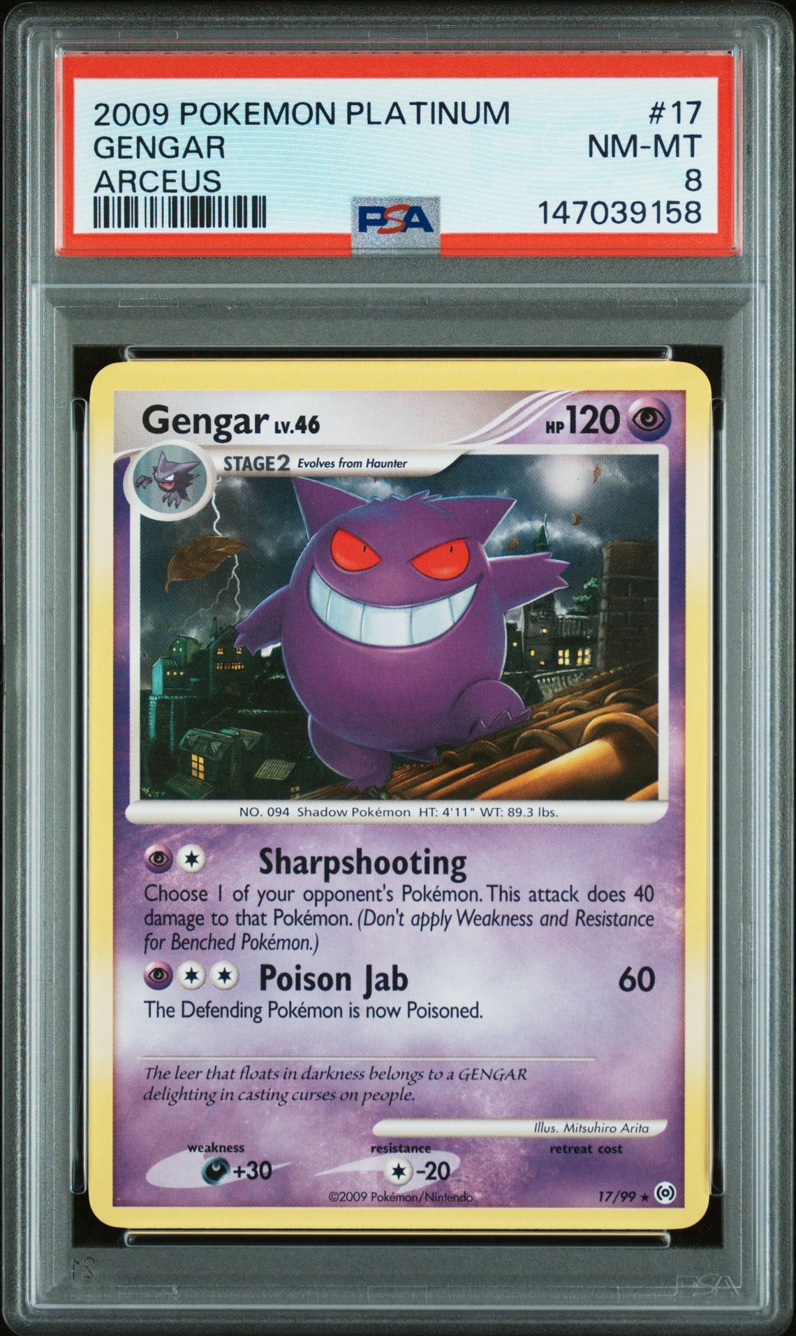 2009 Pokemon POKEMON PLATINUM ARCEUS #17 Arceus+Gengar front