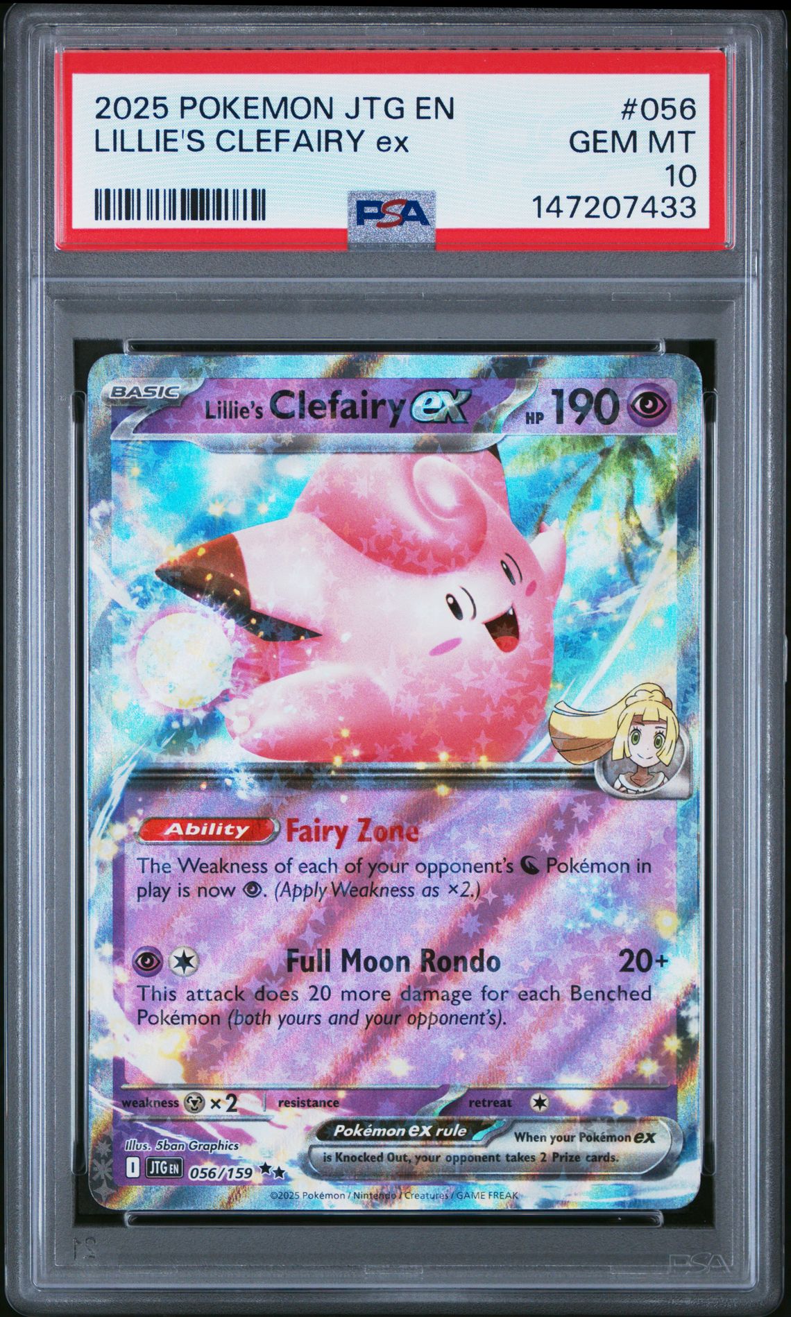 2025 Pokemon POKEMON JTG EN-JOURNEY TOGETHER #056 Lillie's Clefairy EX front