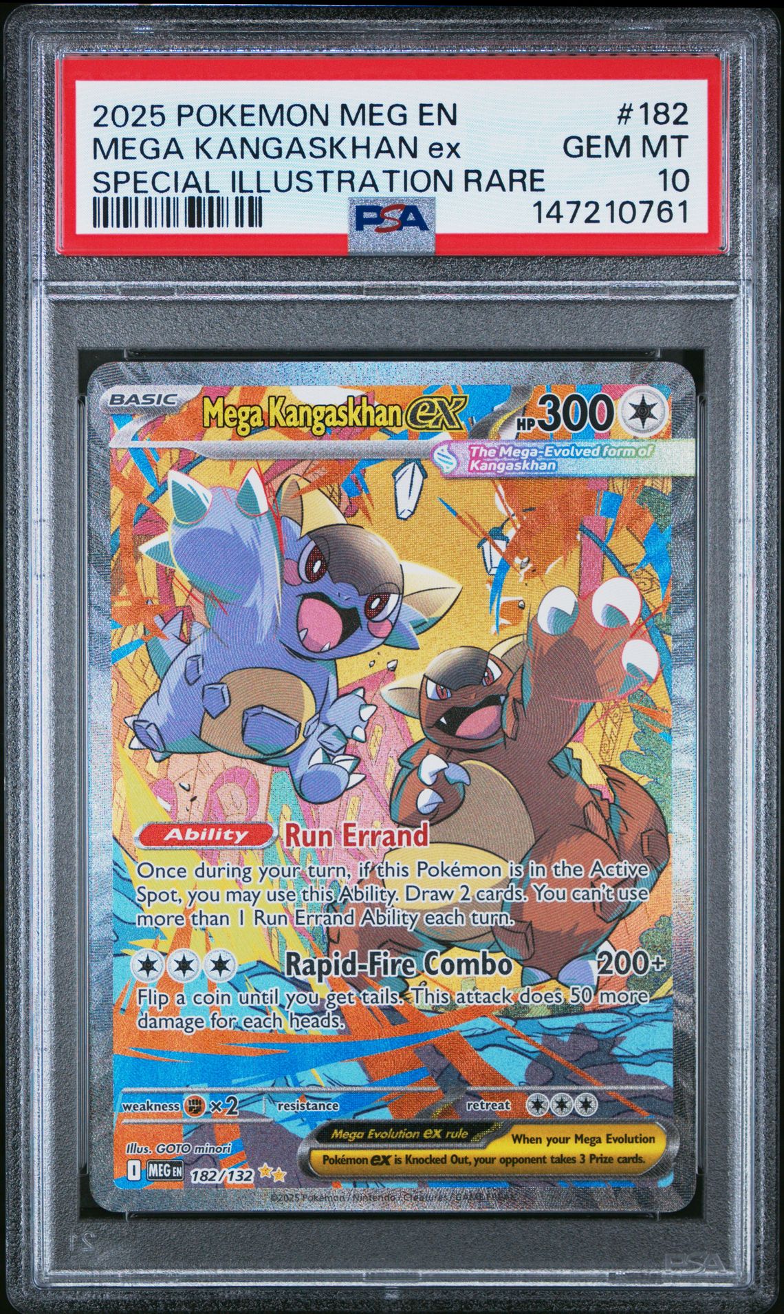 2025 Pokemon POKEMON MEG EN-MEGA EVOLUTION SPECIAL ILLUSTRATION RARE #182 Mega Kangaskhan Ex front