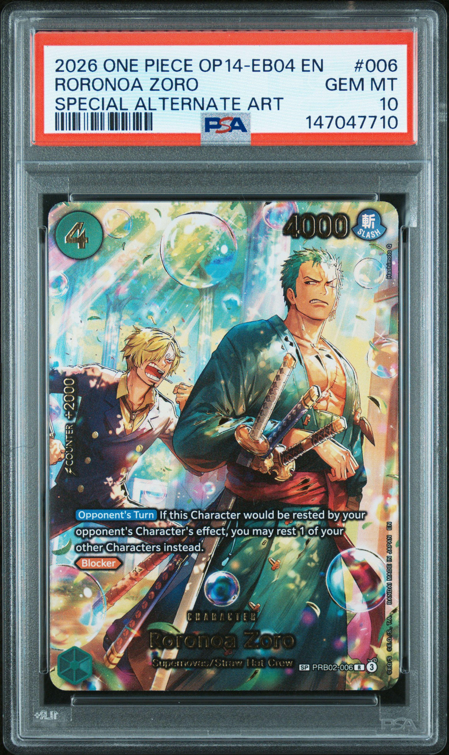 Mitch's One Piece & Pokemon's 2026 One Piece Op14-Eb04-The Azure