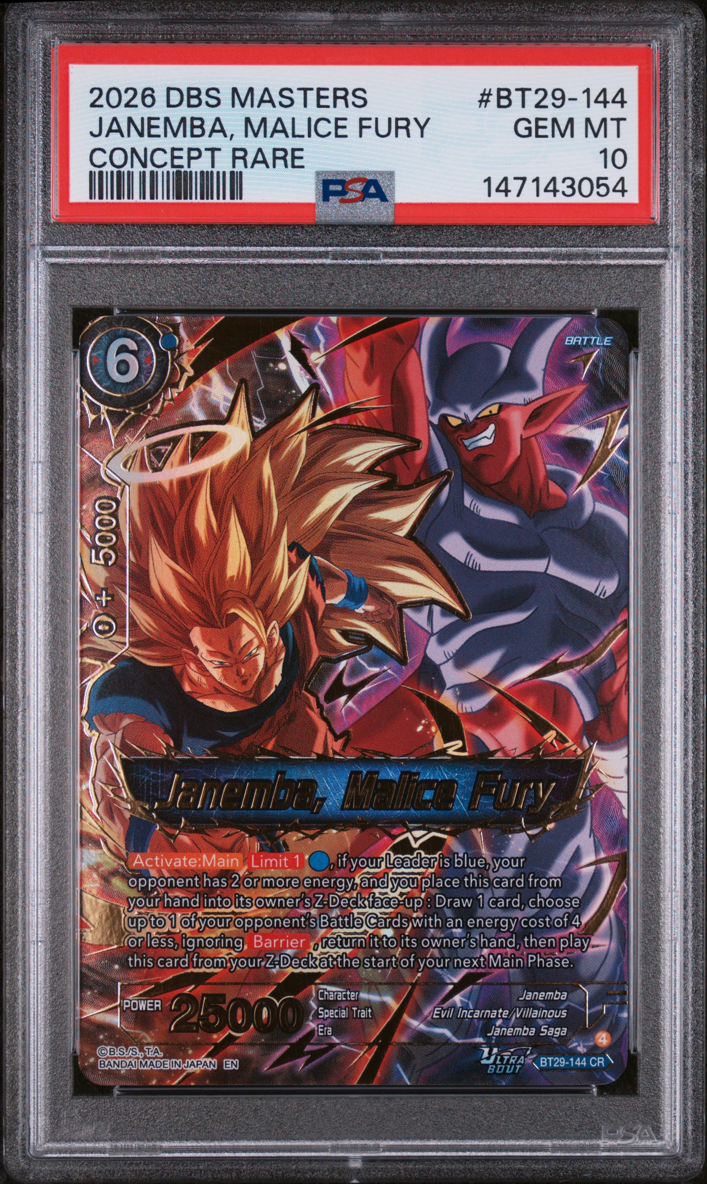 2026 #BT29-144 Janemba, Malice Fury PSA 10 Dragon Ball Super Card Game Masters Series 29 Fearsome Rivals