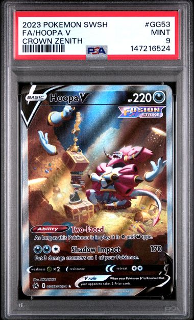 2023 Pokemon Swsh Pa Full Art #GG53 Hoopa front