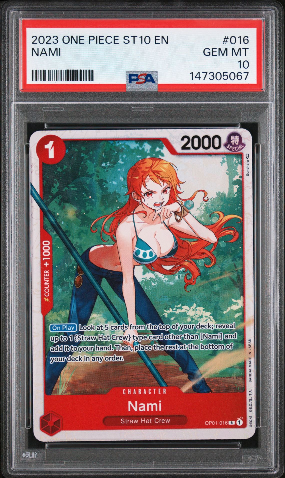 2023 One Piece ONE PIECE ULTRA DECK ST10-THE THREE CAPTAINS #016 Nami front