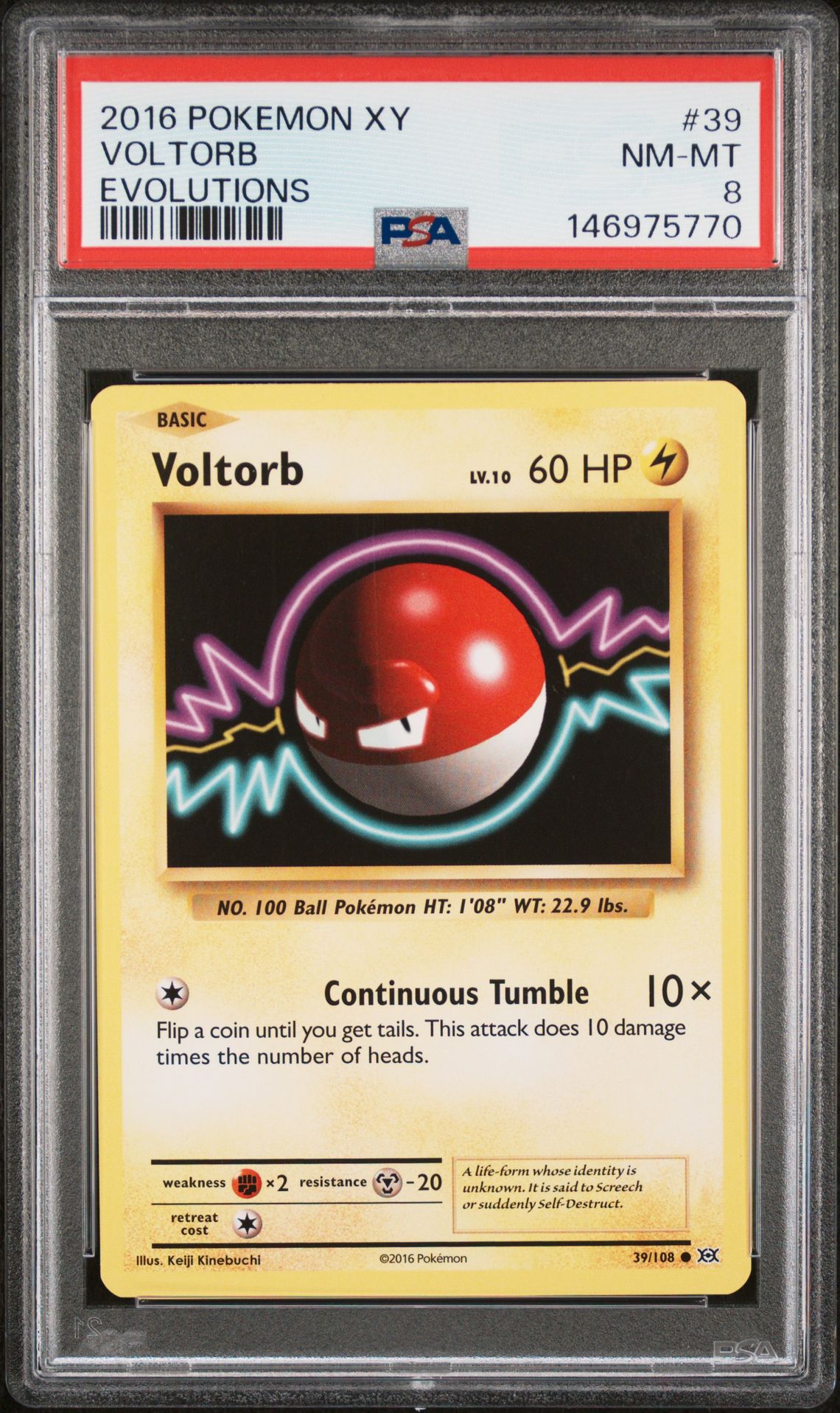 2016 Pokemon POKEMON XY EVOLUTIONS Voltorb front