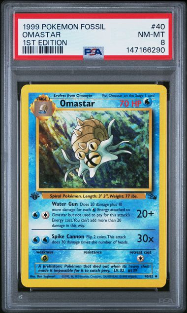 1999 Pokemon Fossil 1st Edition #40 Omastar front