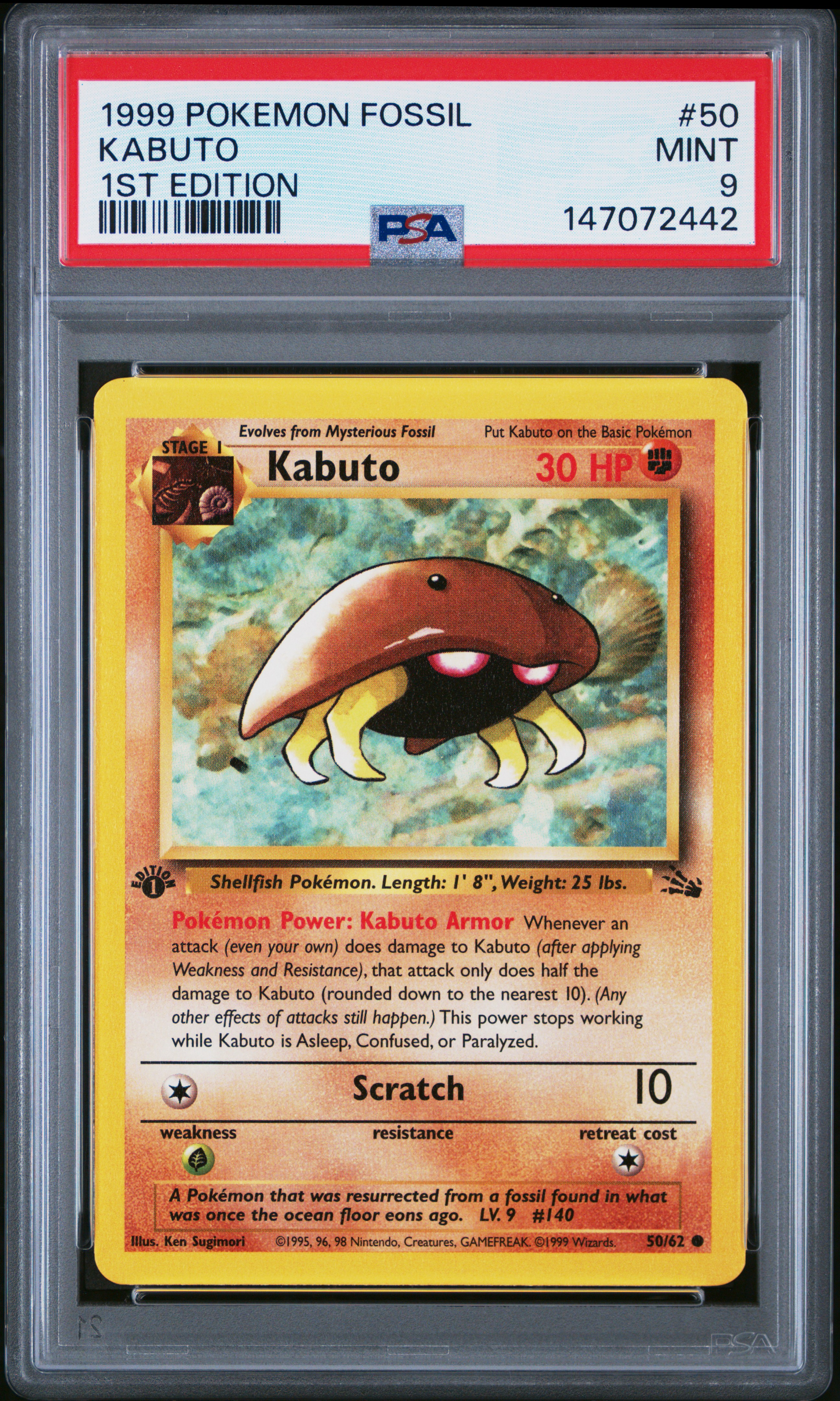 1999 #50 Kabuto 1st Edition PSA 9 Fossil