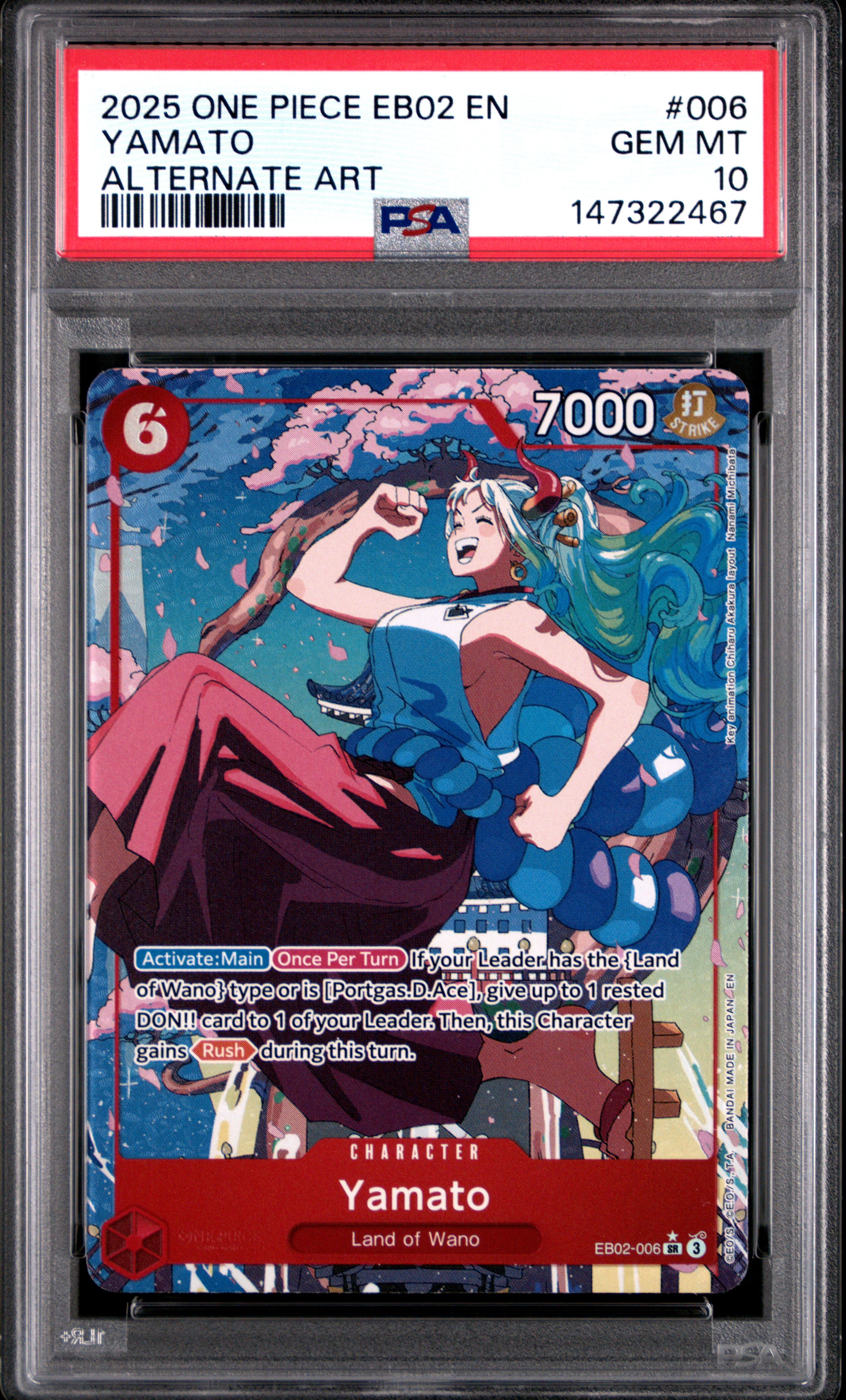 2025 #006 Yamato PSA 10 One Piece EB02-Extra Booster -Anime 25th Collection-