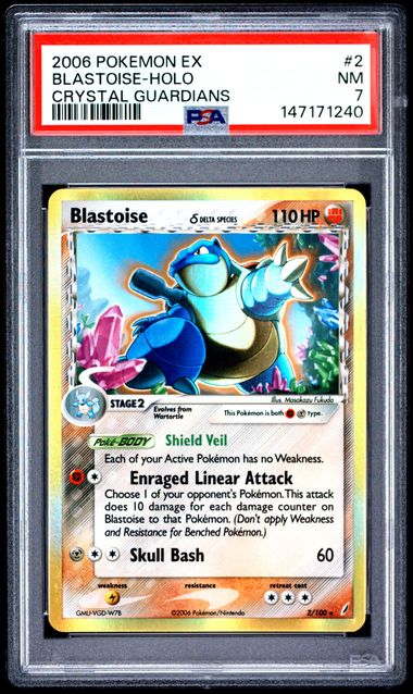 2006 Pokemon POKEMON EX CRYSTAL GUARDIANS CRYSTAL GUARDIANS #2 Blastoise-Holo front