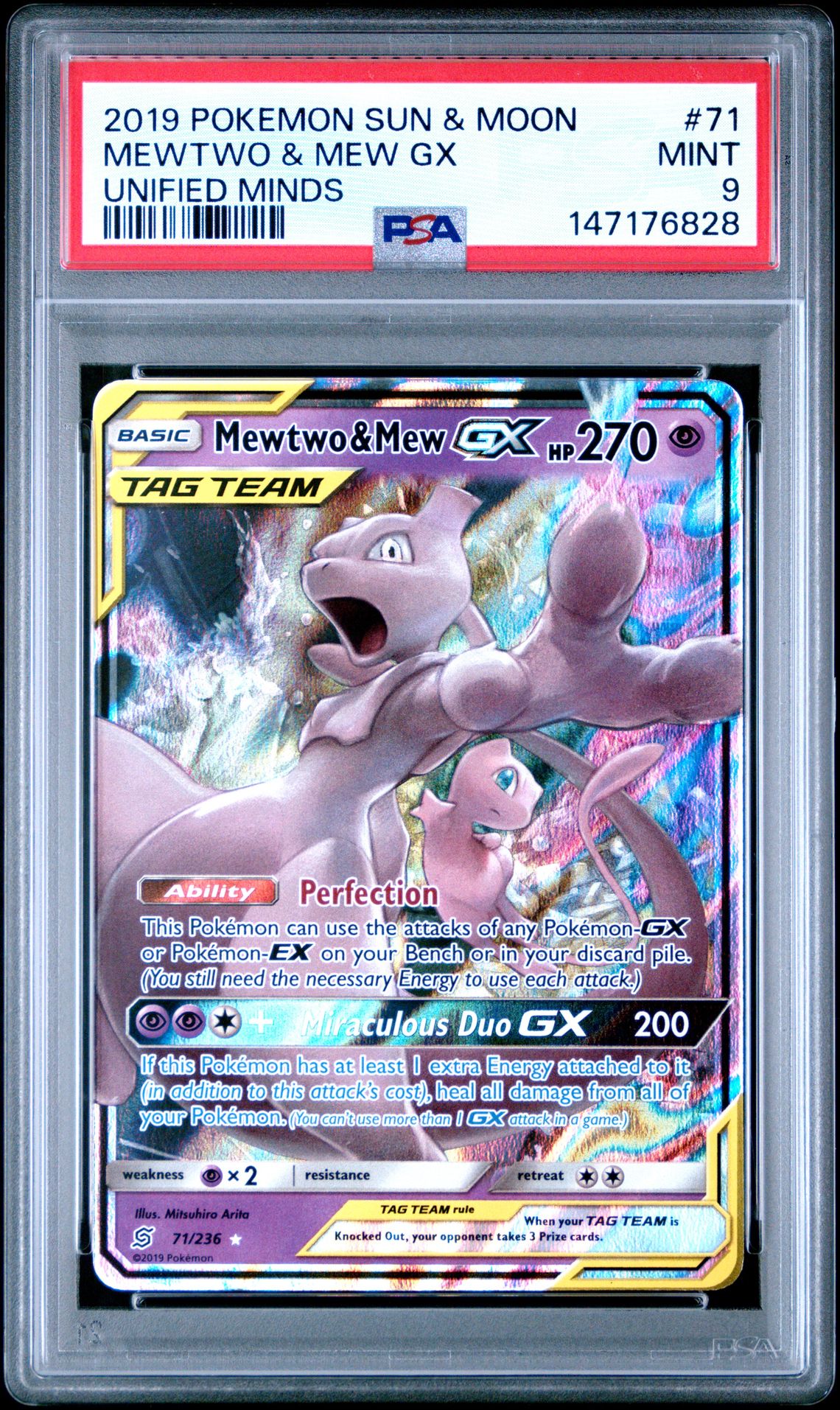 2019 Pokemon Sun & Moon Unified Minds Mewtwo & Mew Gx #71 (Unified Minds) Mint 9 front