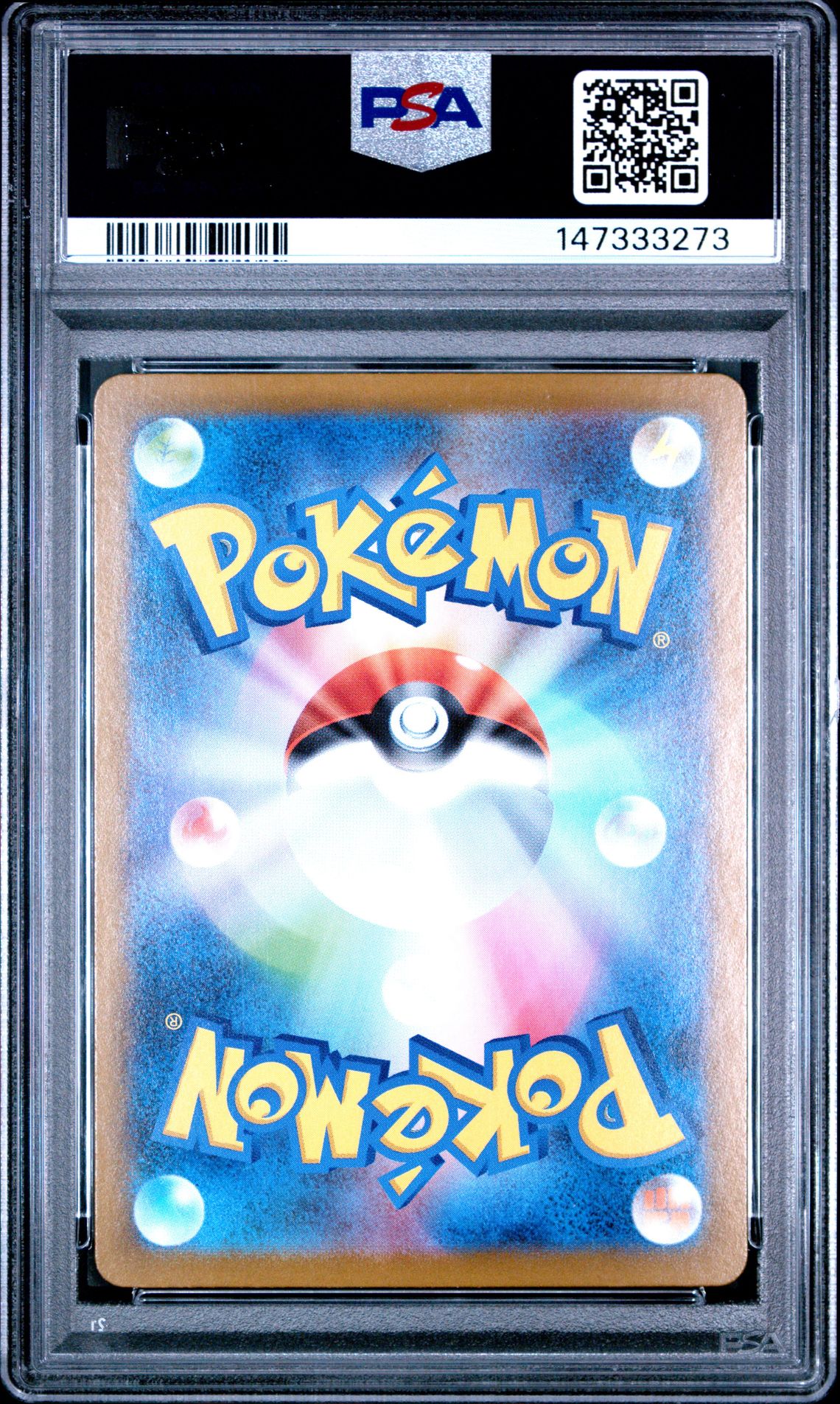 2025 Pokemon Japanese M1L-Mega Brave Mega Lucario Ex #088 (Special Art Rare) Gem Mt 10 back