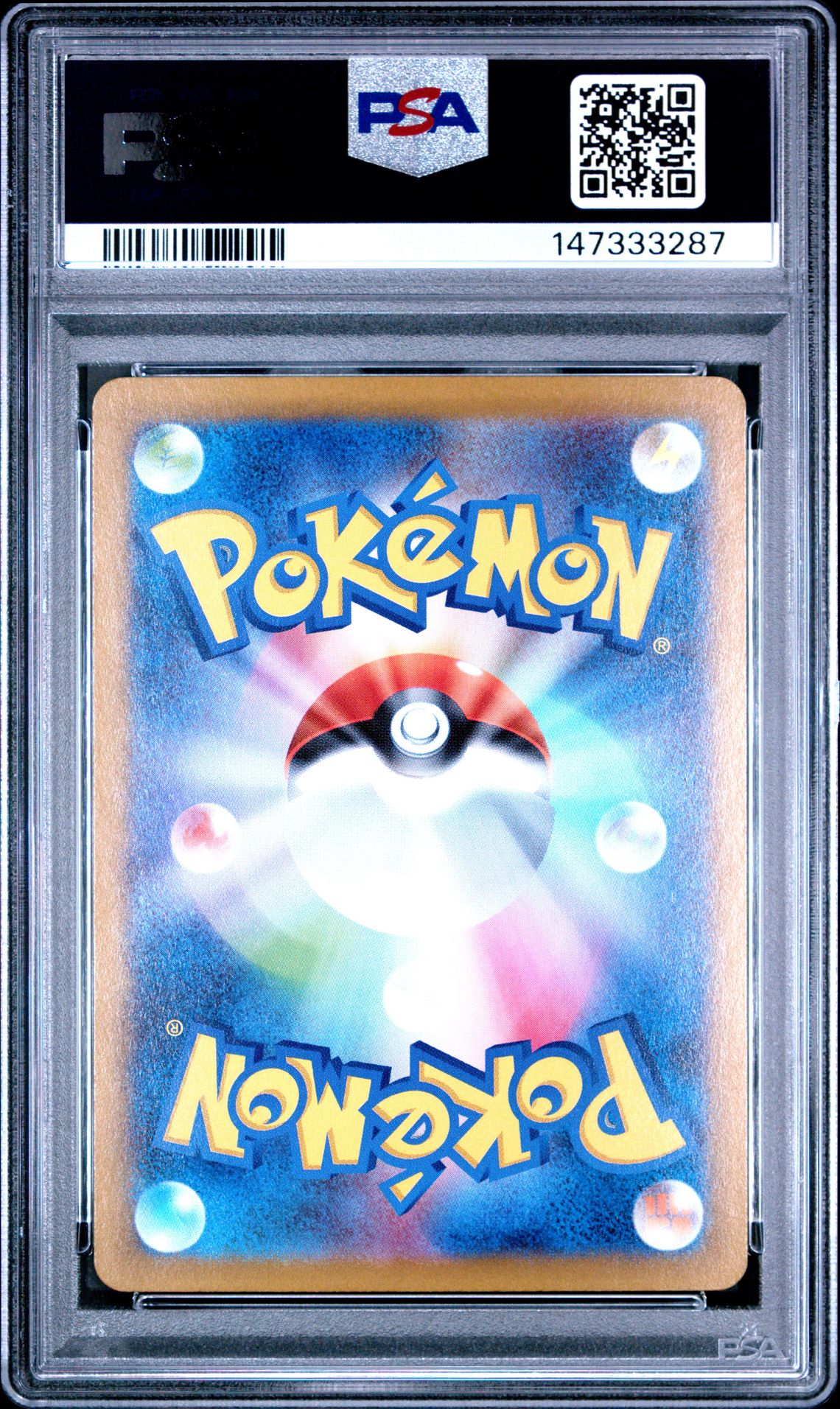 2025 Pokemon Japanese M2-Inferno X Oricorio Ex #111 (Special Art Rare) Mint 9 back