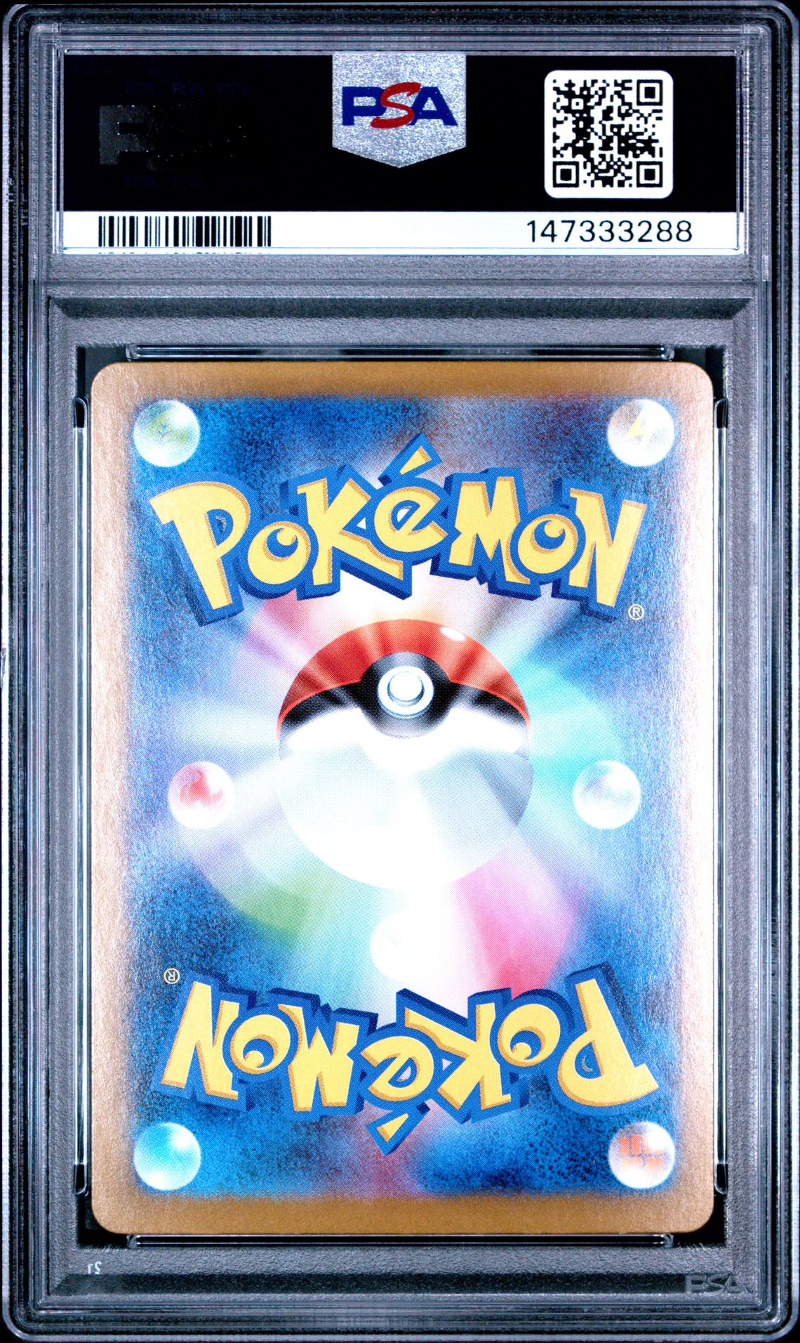 2025 Pokemon Japanese M2-Inferno X Dawn #115 (Special Art Rare) Mint 9 back